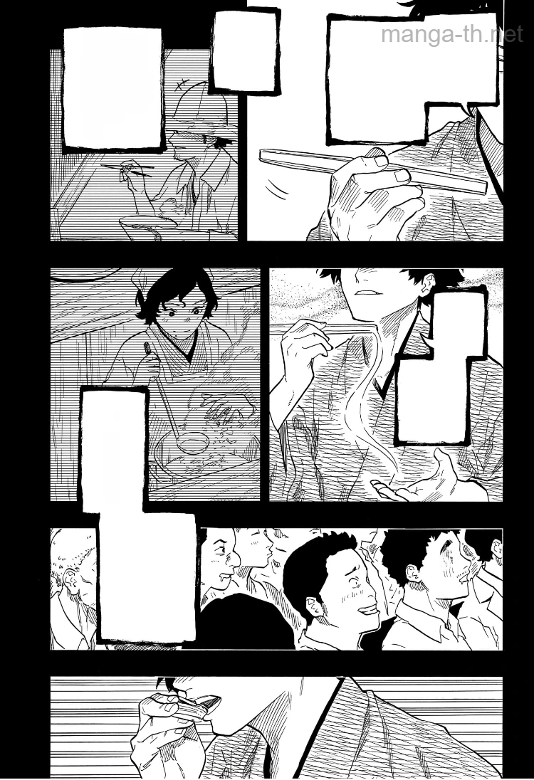 Akane-Banashi หน้า 7