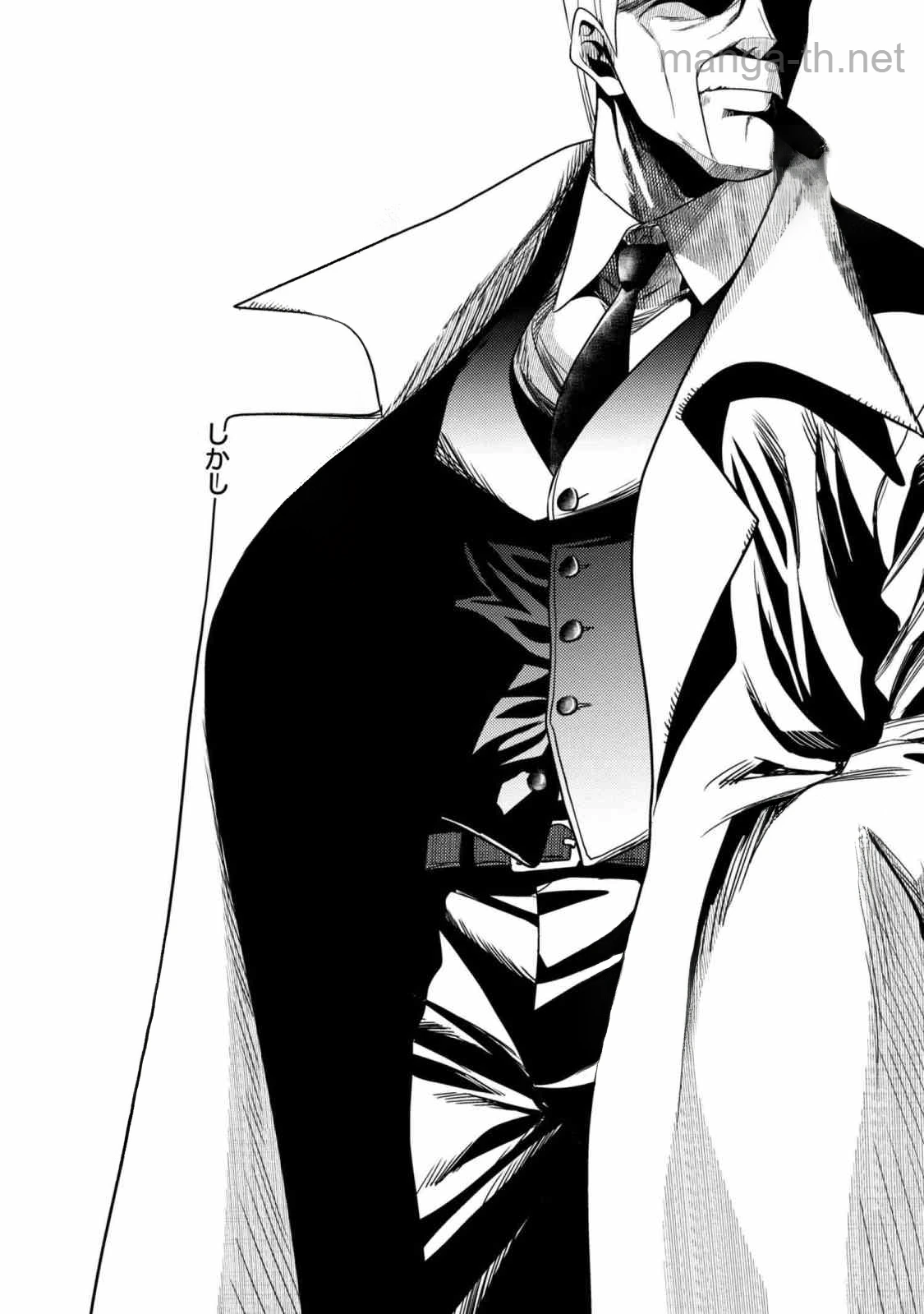 Sekai Saikou no Ansatsusha, Isekai Kizoku ni Tensei Suru หน้า 1