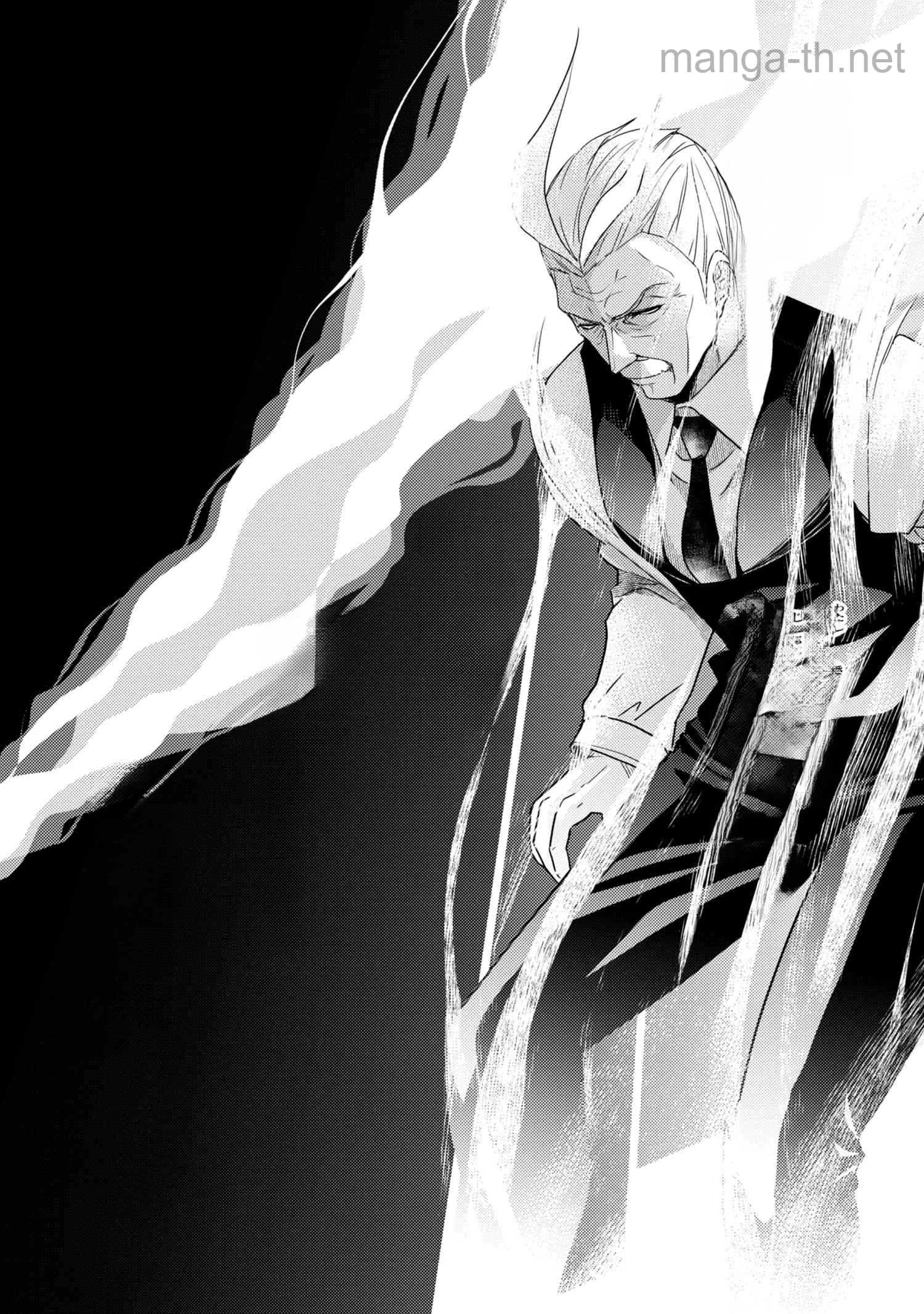 Sekai Saikou no Ansatsusha, Isekai Kizoku ni Tensei Suru หน้า 8