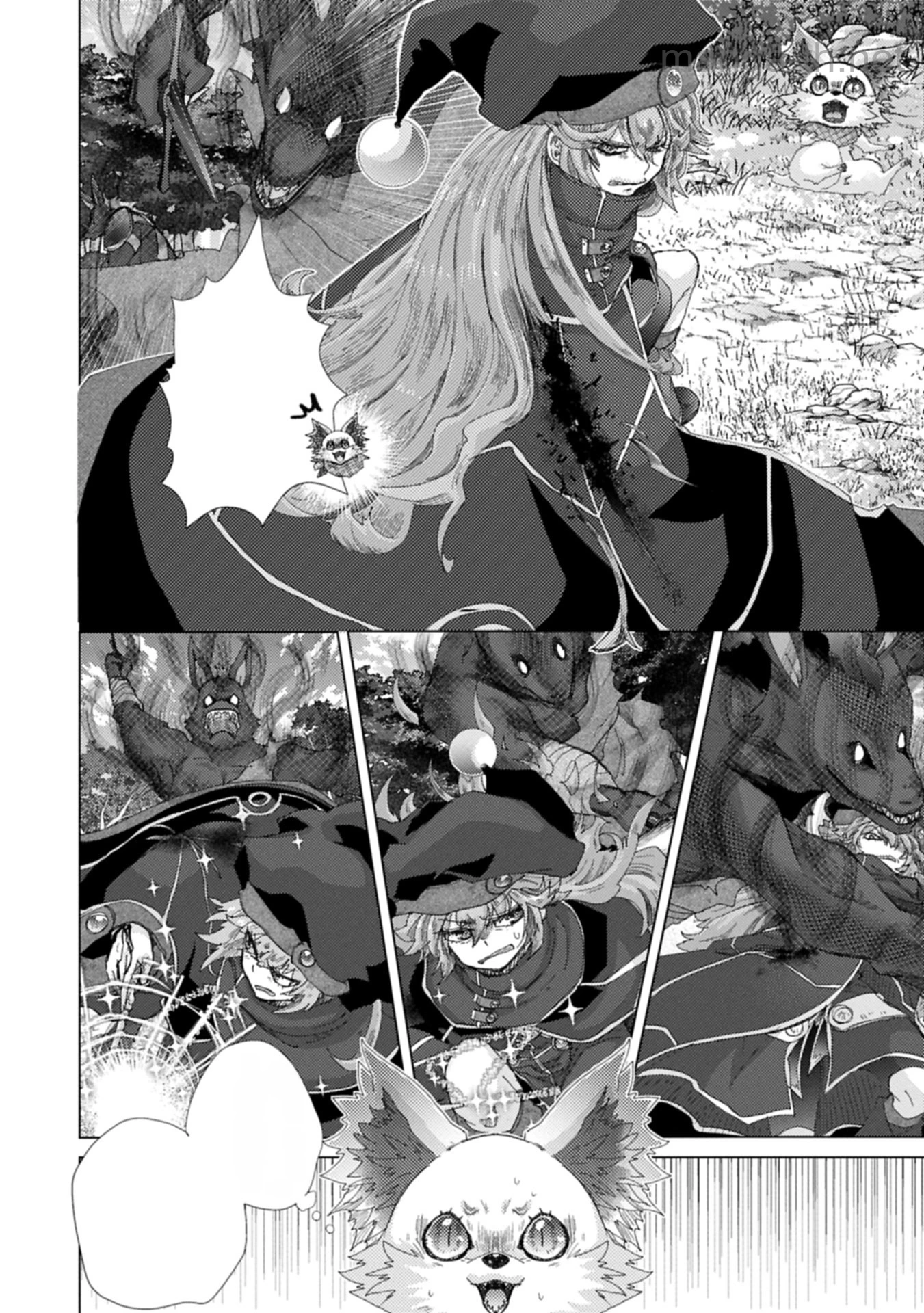 Yuukyuu no Gusha Asley no, Kenja no Susume หน้า 4