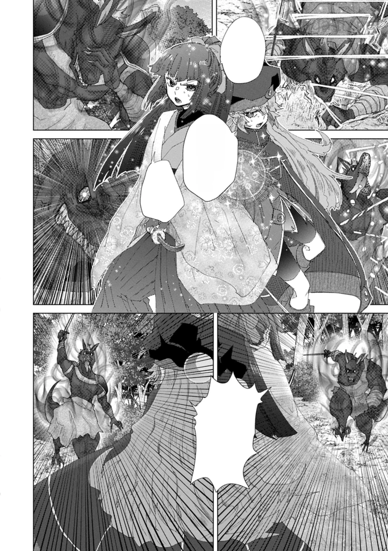 Yuukyuu no Gusha Asley no, Kenja no Susume หน้า 6