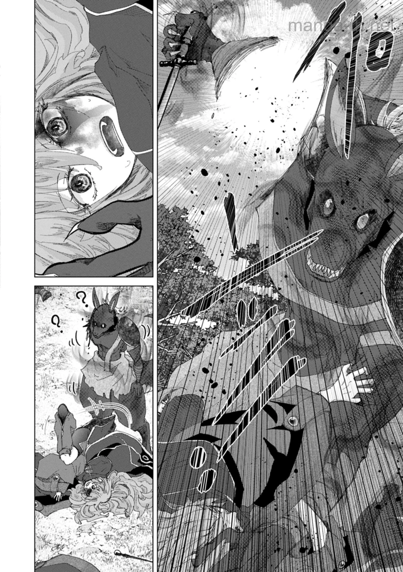 Yuukyuu no Gusha Asley no, Kenja no Susume หน้า 10