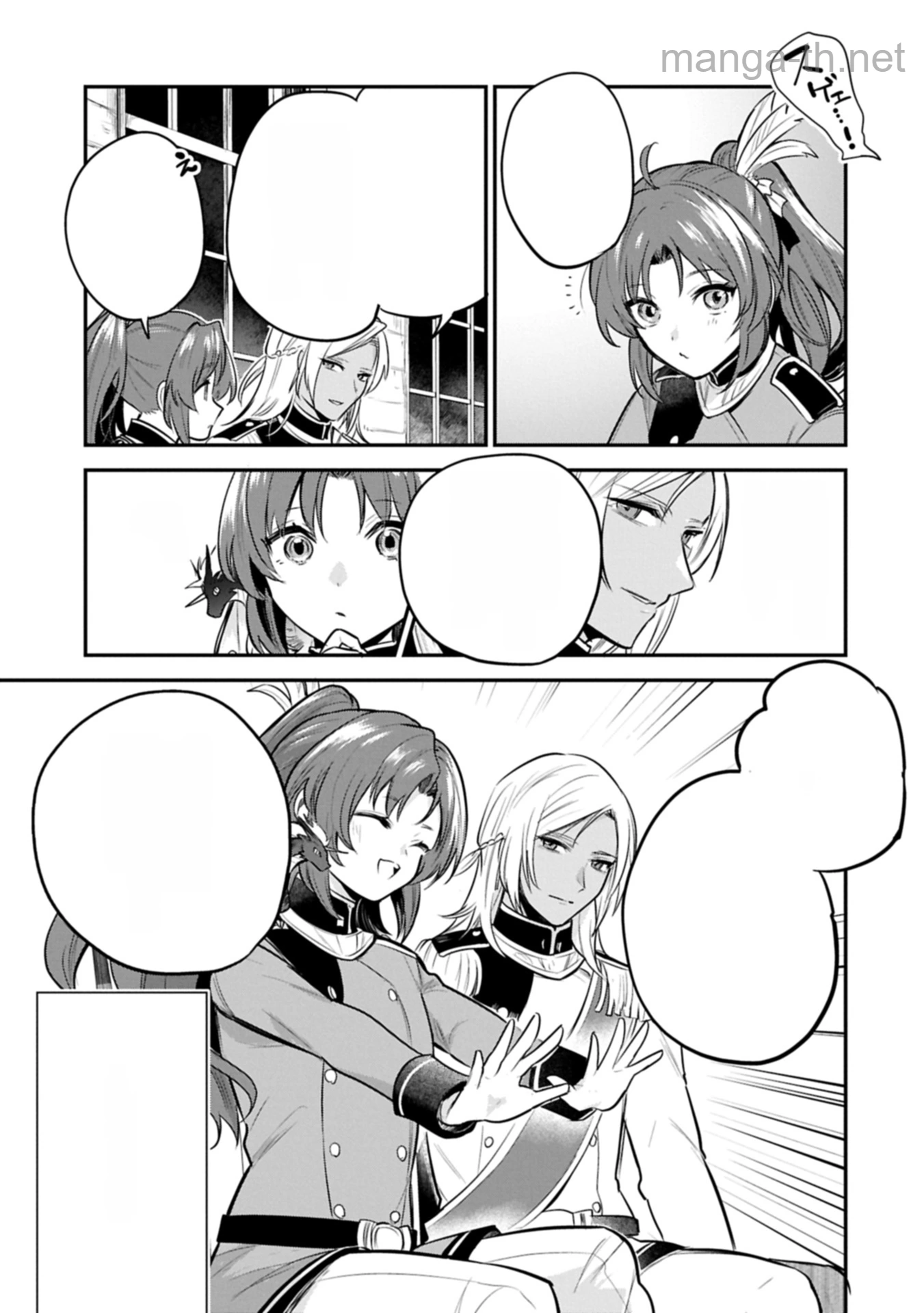 Tensei Shita Daiseijo wa, Seijo de Aru Koto wo Hitakakusu: A Tale of The Great Saint หน้า 3