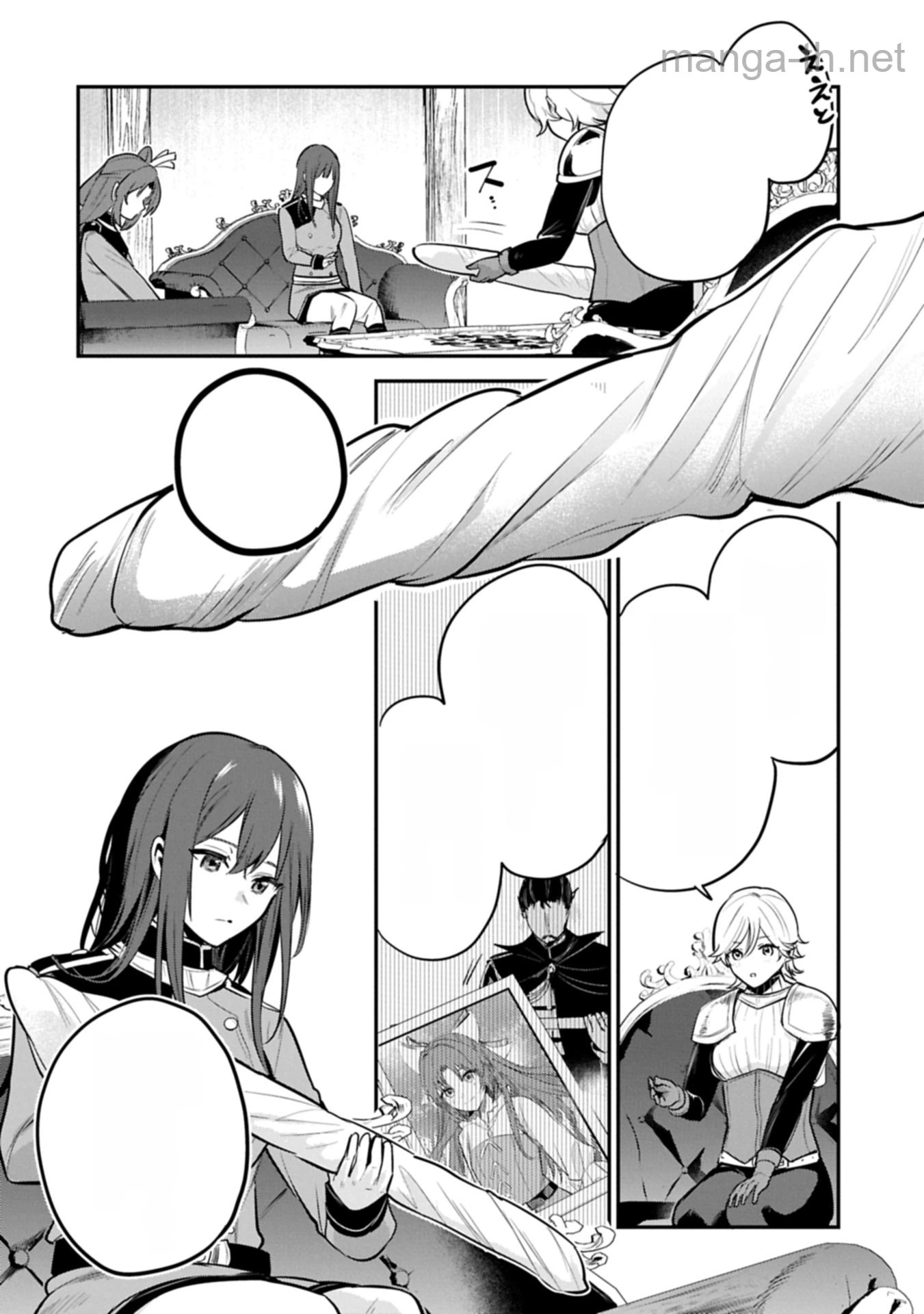 Tensei Shita Daiseijo wa, Seijo de Aru Koto wo Hitakakusu: A Tale of The Great Saint หน้า 6
