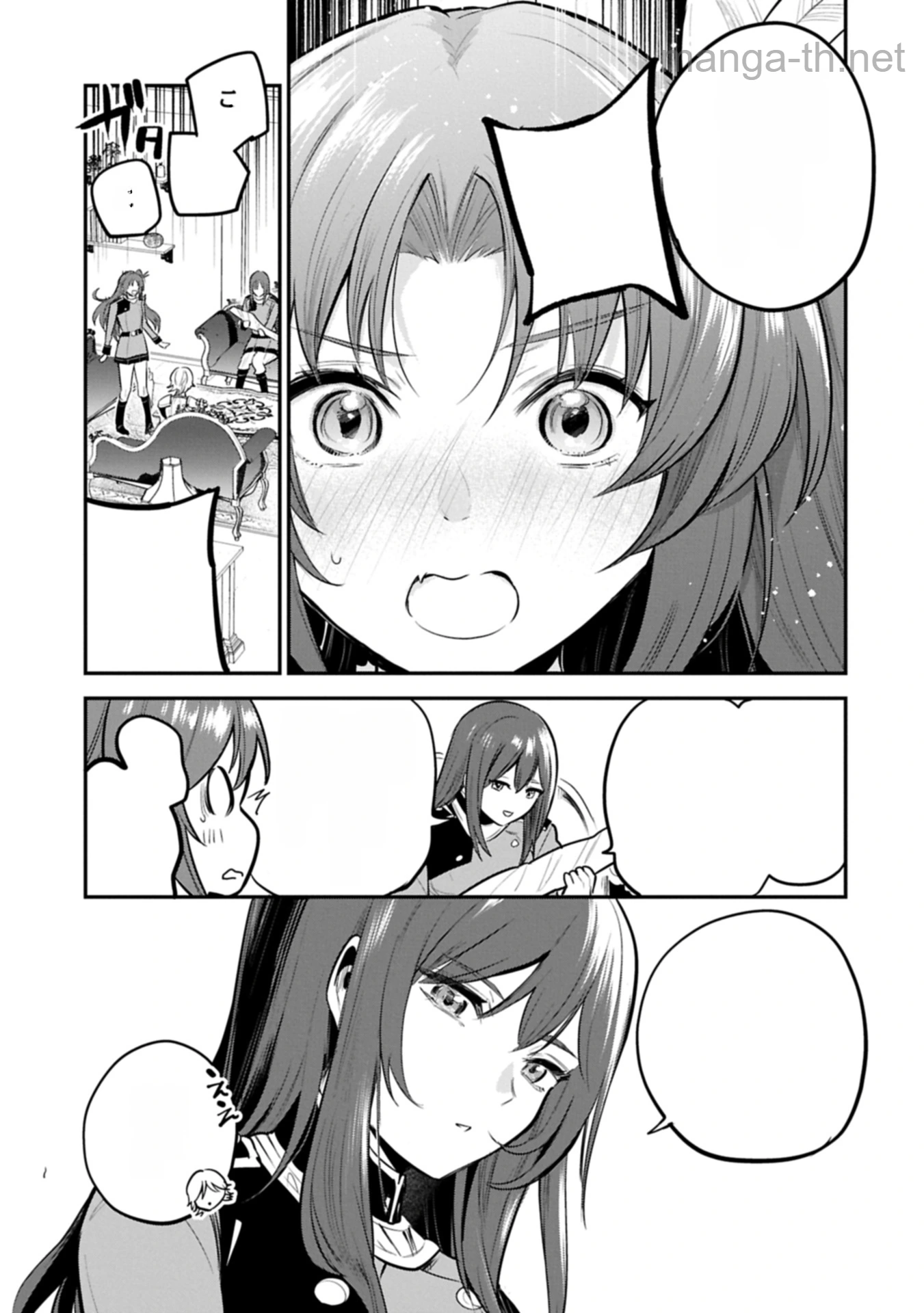 Tensei Shita Daiseijo wa, Seijo de Aru Koto wo Hitakakusu: A Tale of The Great Saint หน้า 7