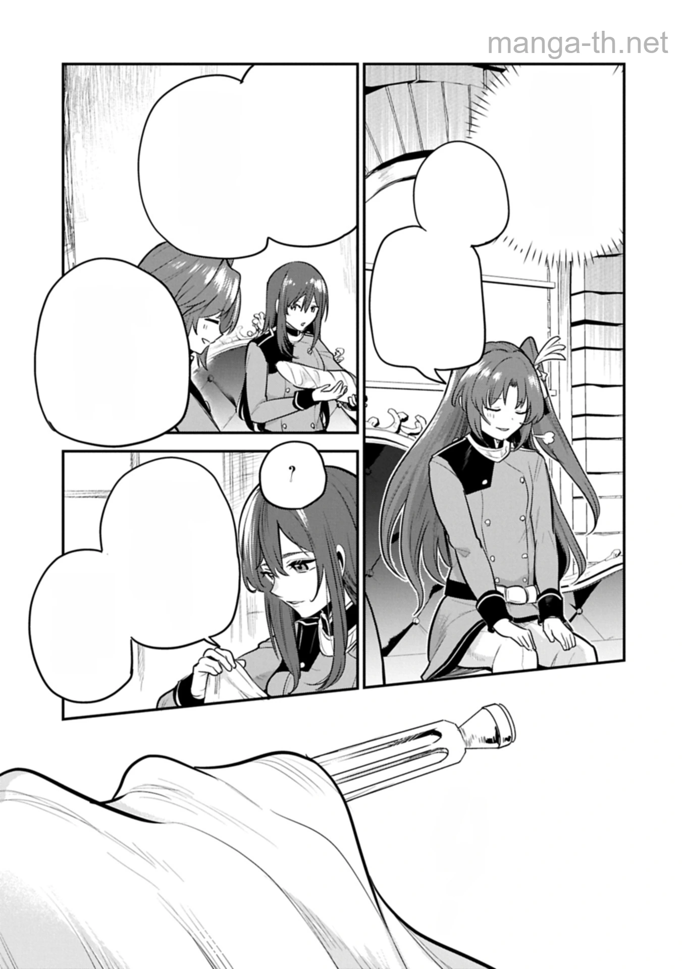 Tensei Shita Daiseijo wa, Seijo de Aru Koto wo Hitakakusu: A Tale of The Great Saint หน้า 9