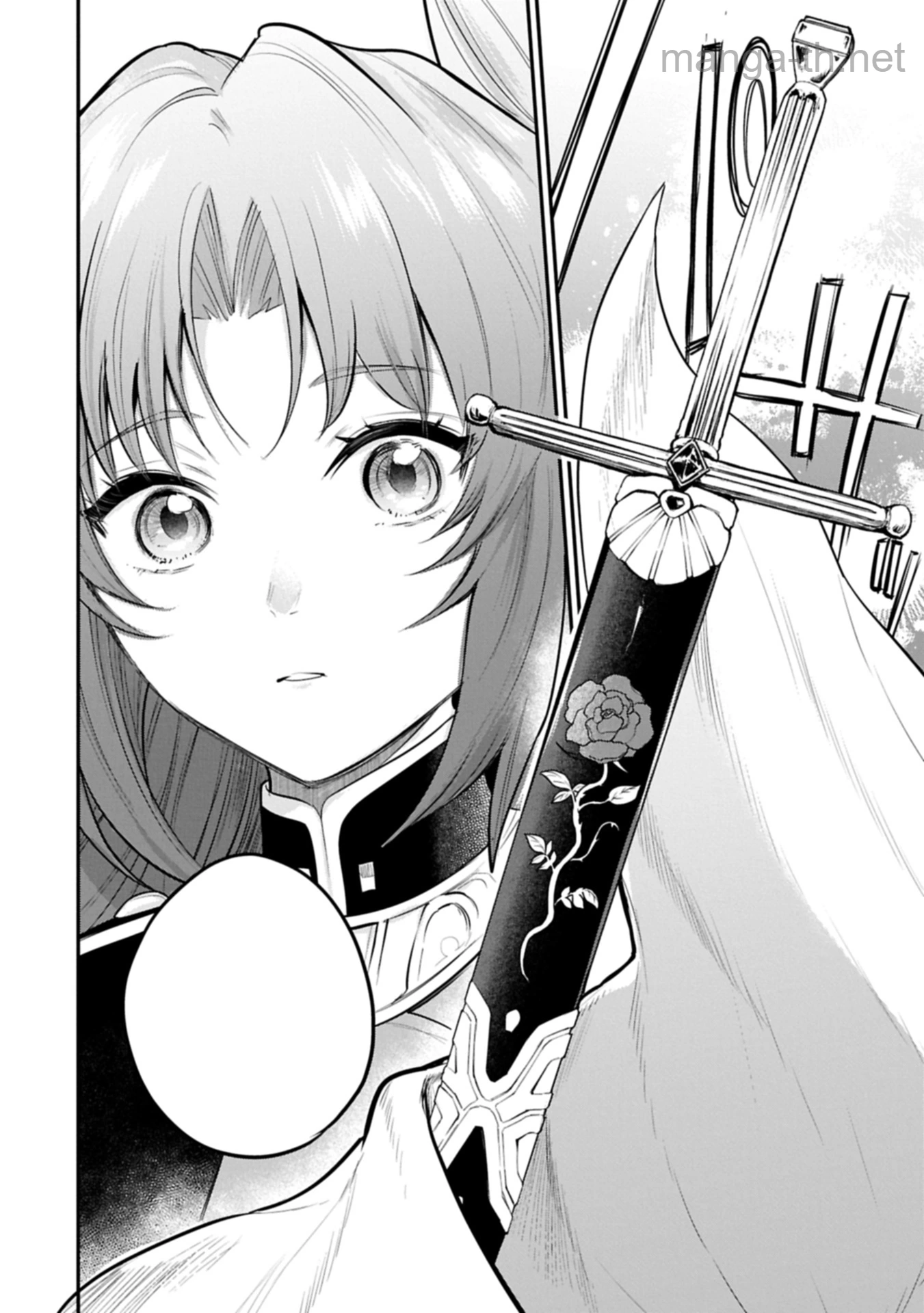 Tensei Shita Daiseijo wa, Seijo de Aru Koto wo Hitakakusu: A Tale of The Great Saint หน้า 10