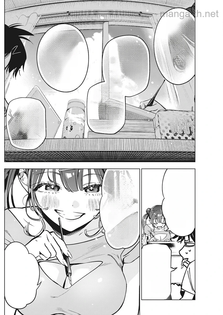 Kakunaru Ue wa หน้า 9