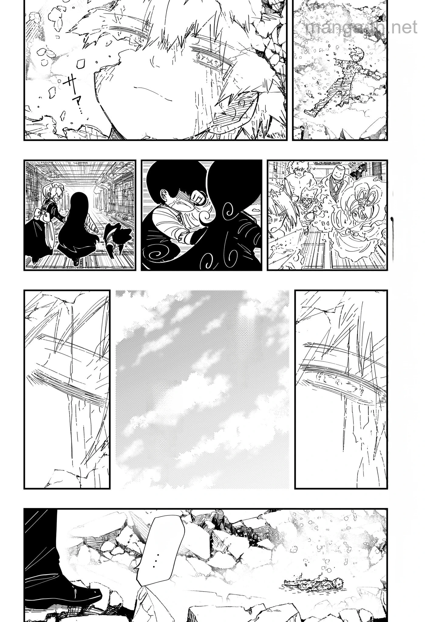 Yozakura-san Chi no Daisakusen หน้า 2