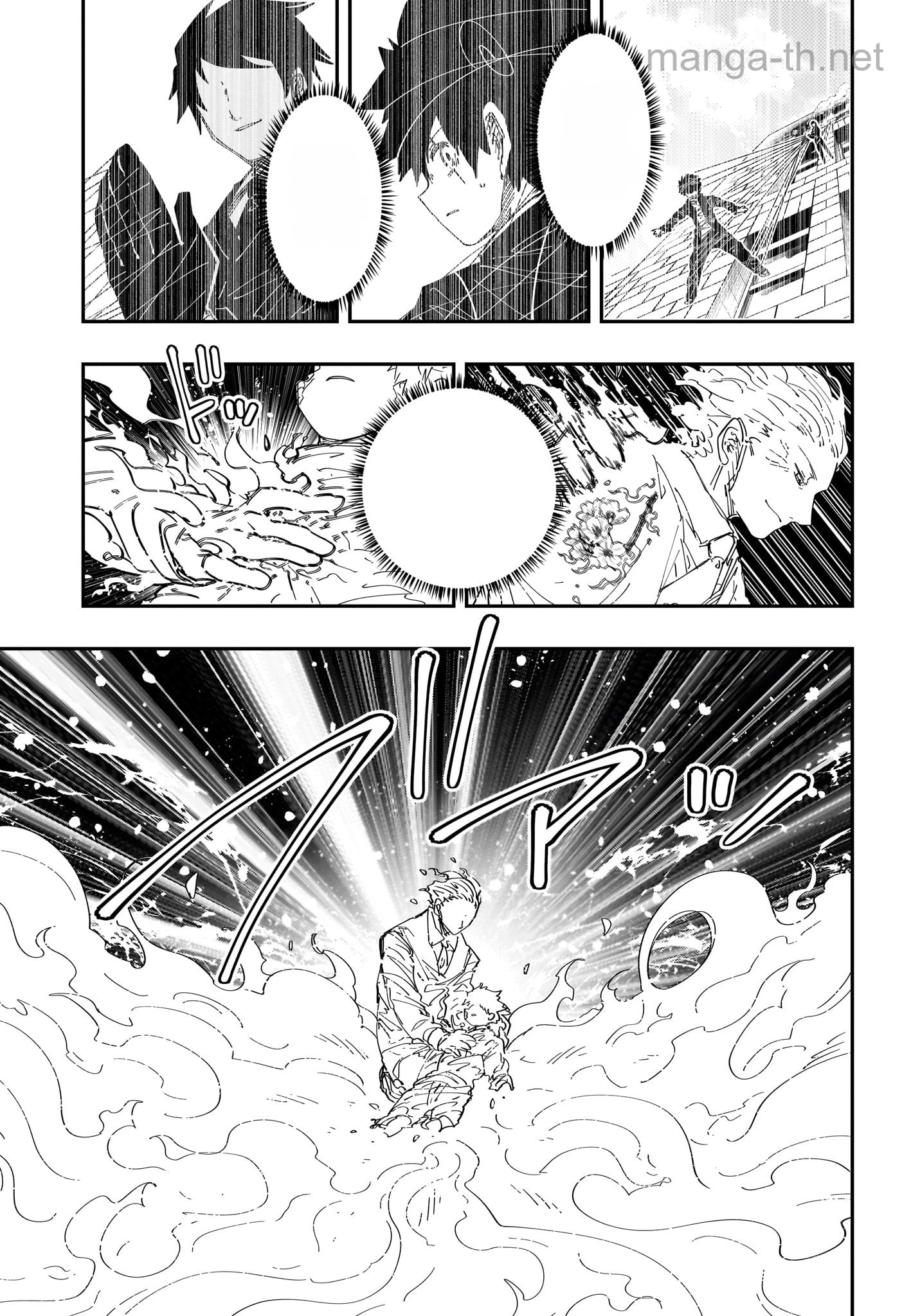 Yozakura-san Chi no Daisakusen หน้า 5