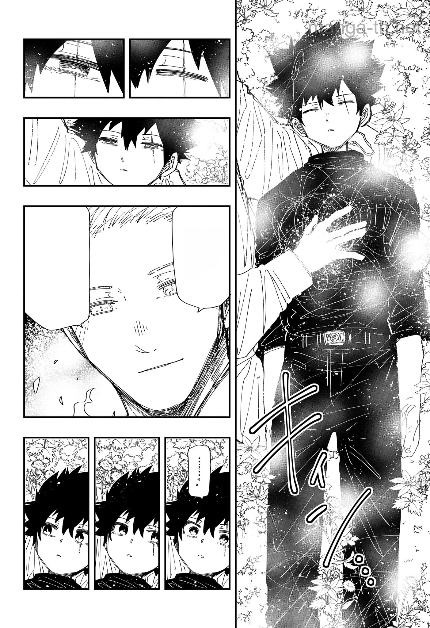 Yozakura-san Chi no Daisakusen หน้า 10