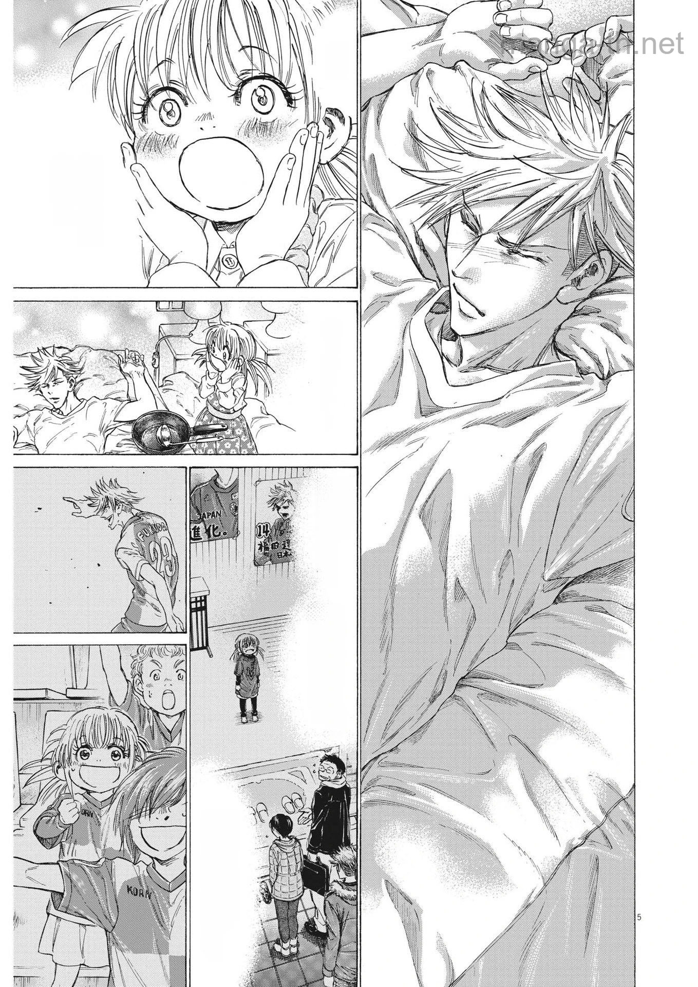 Ao Ashi หน้า 5