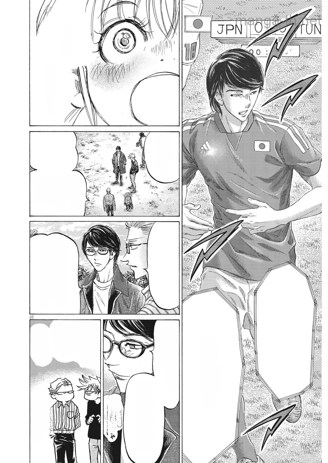 Ao Ashi หน้า 10
