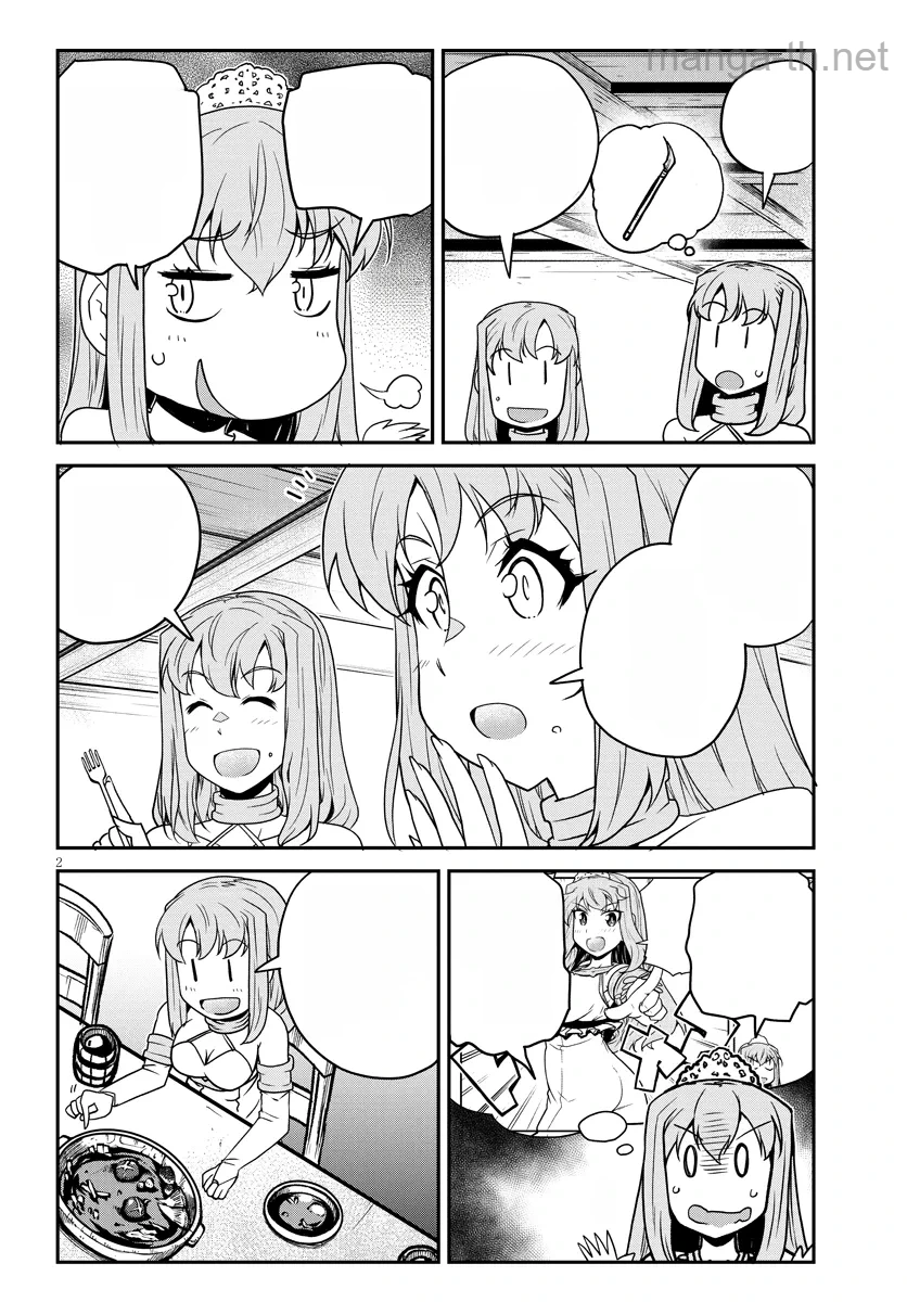 Isekai Nonbiri Nouka หน้า 2