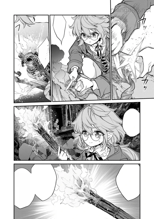 Kaketa Tsuki no Mercedes ~Kyuuketsuki no Kizoku ni Tensei Shitakedo Suterare Sounanode Dungeon wo Seihasuru~ @COMIC หน้า 4