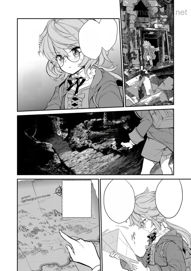 Kaketa Tsuki no Mercedes ~Kyuuketsuki no Kizoku ni Tensei Shitakedo Suterare Sounanode Dungeon wo Seihasuru~ @COMIC หน้า 2