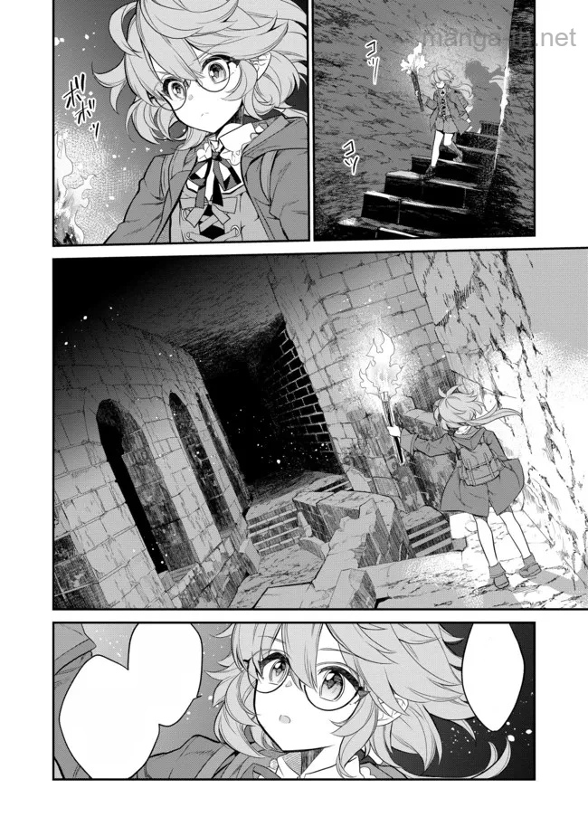 Kaketa Tsuki no Mercedes ~Kyuuketsuki no Kizoku ni Tensei Shitakedo Suterare Sounanode Dungeon wo Seihasuru~ @COMIC หน้า 6