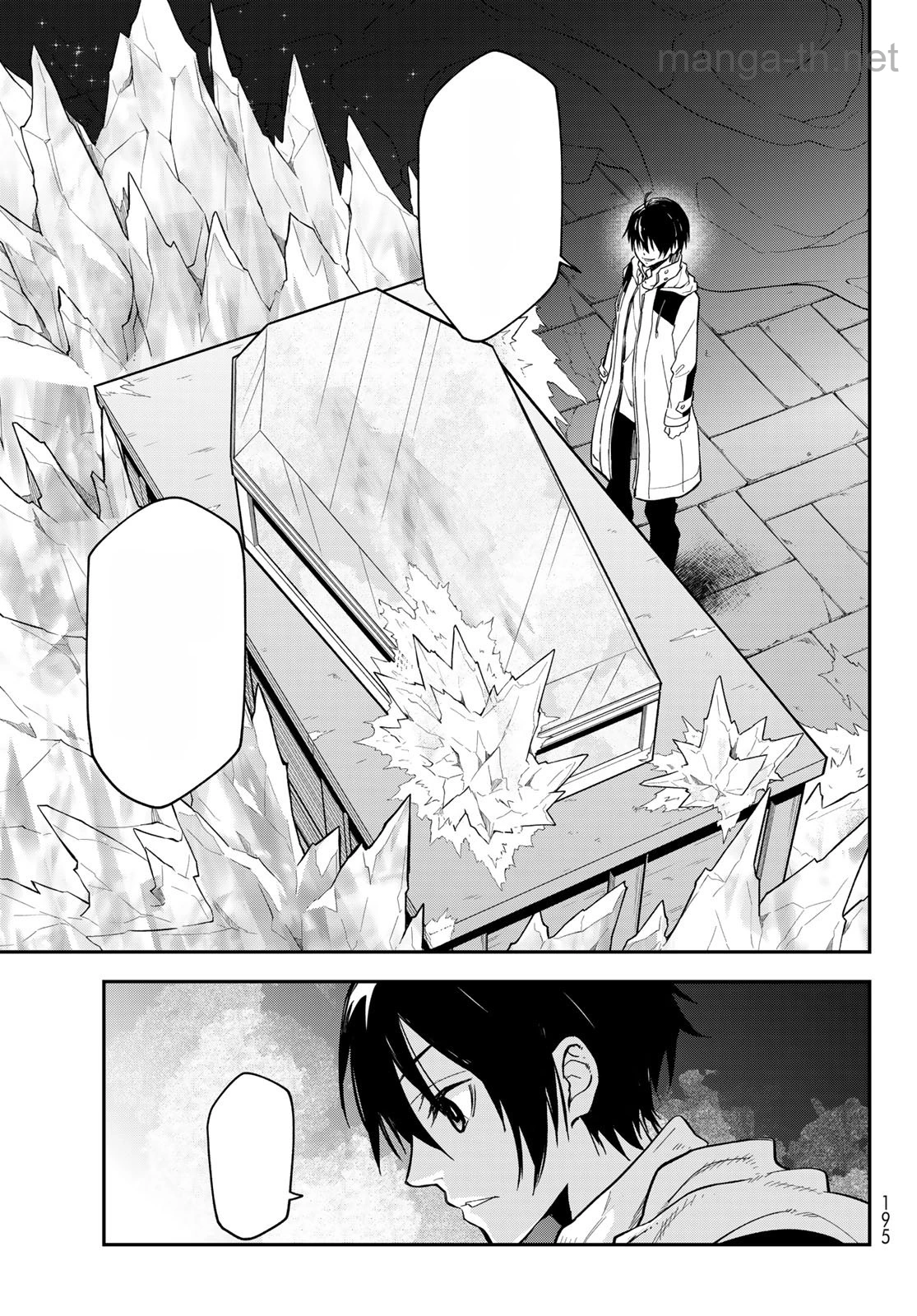 Tensei Shitara Slime Datta Ken หน้า 3