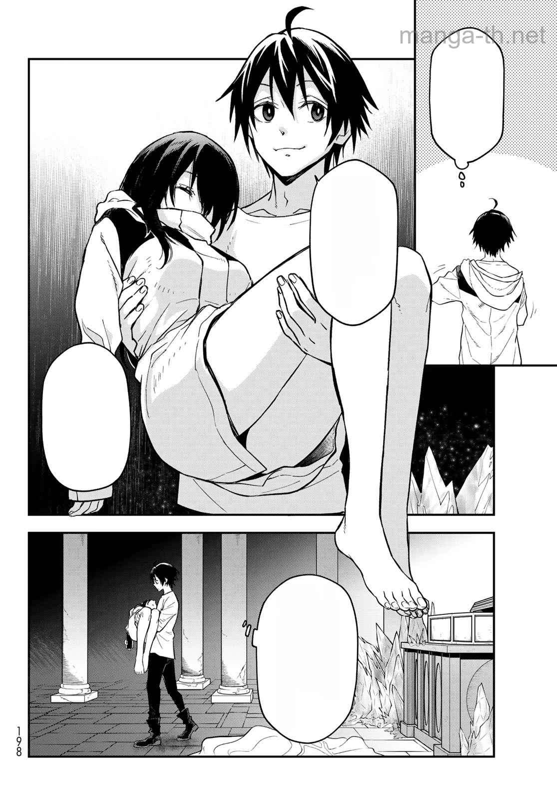 Tensei Shitara Slime Datta Ken หน้า 6
