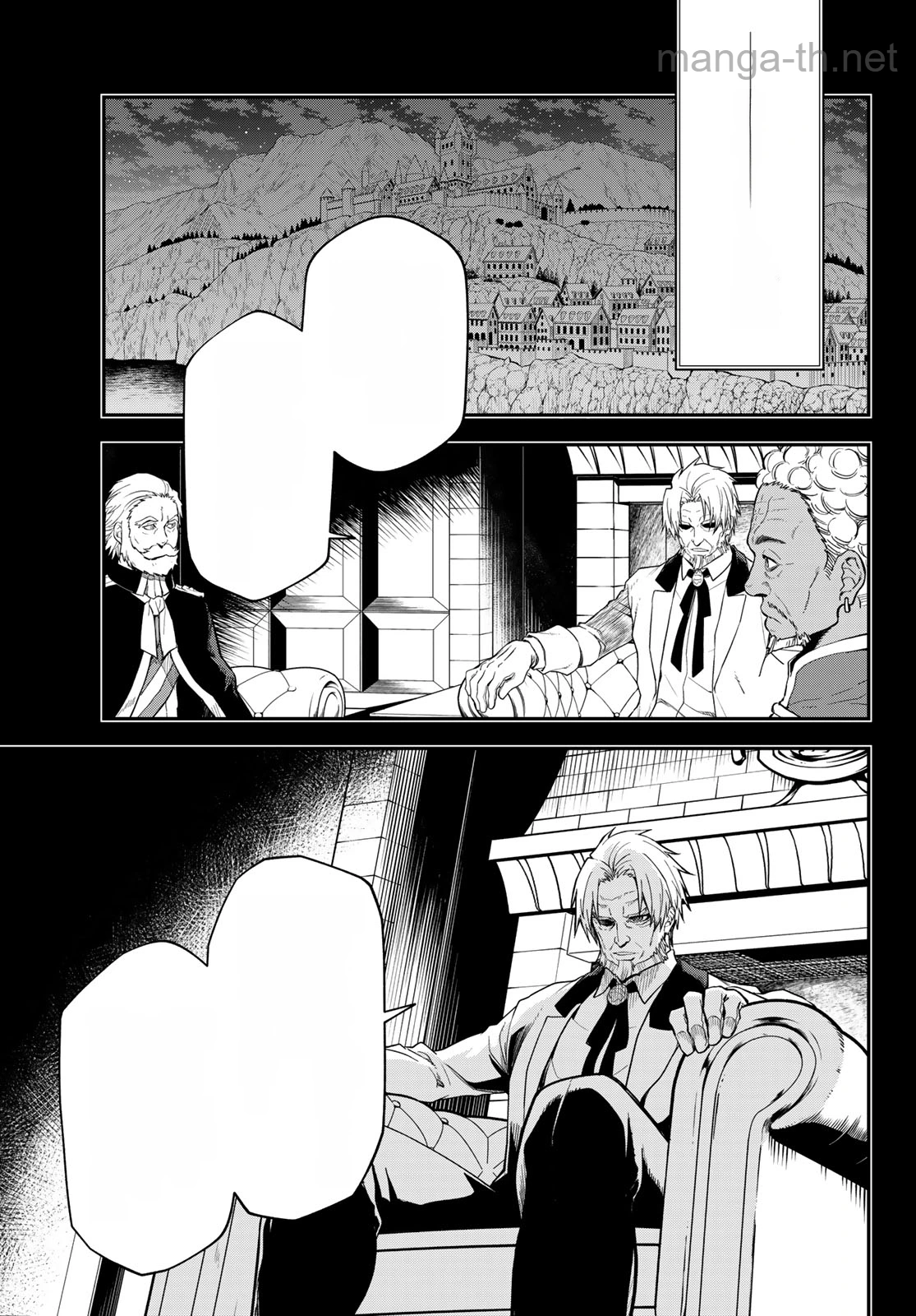 Tensei Shitara Slime Datta Ken หน้า 9