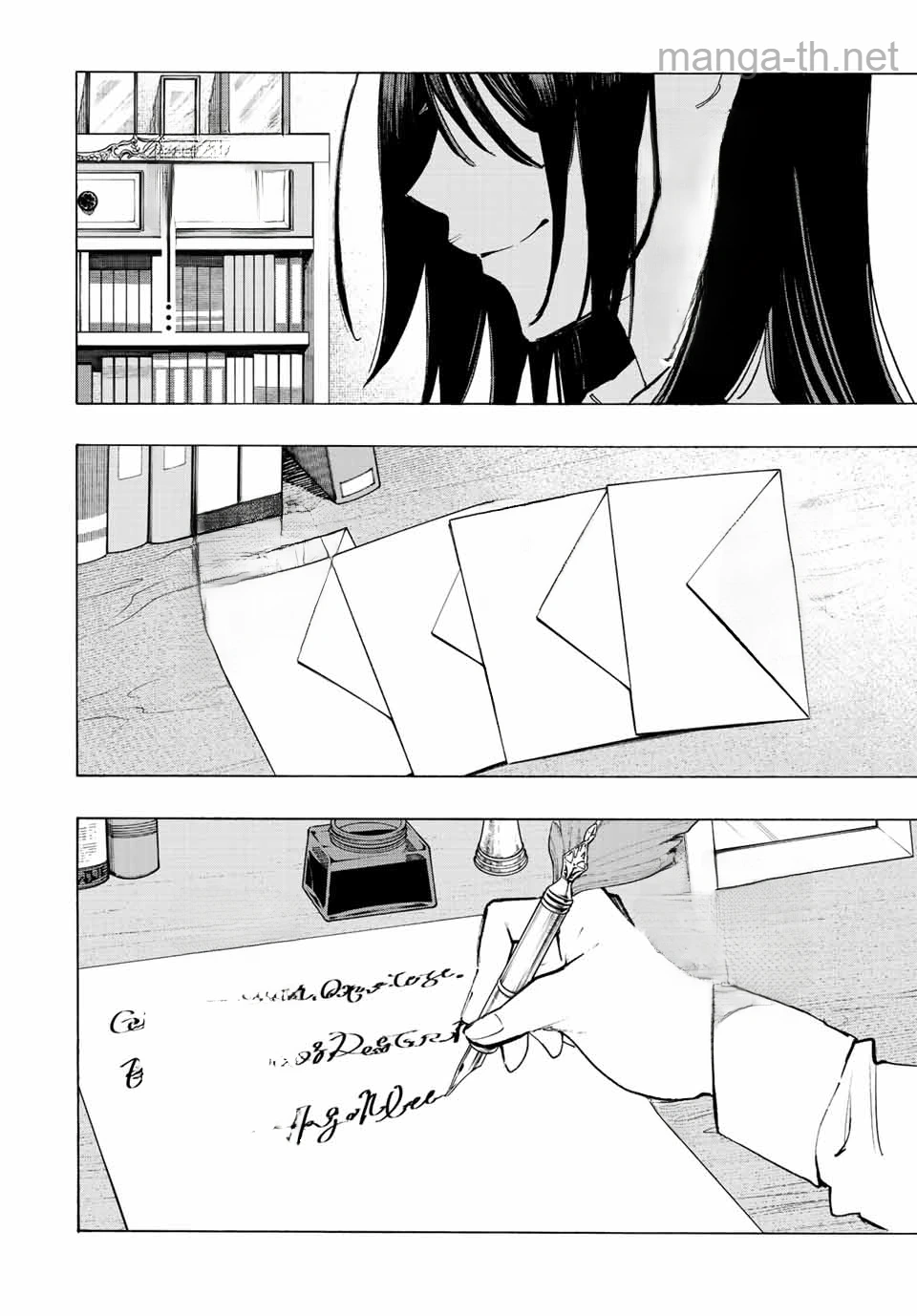 Hyouken no Majutsushi ga Sekai o Suberu – Sekai Saikyou no Majutsushi de Aru Shounen wa, Majutsu Gakuin ga Nyuugaku Suru หน้า 4