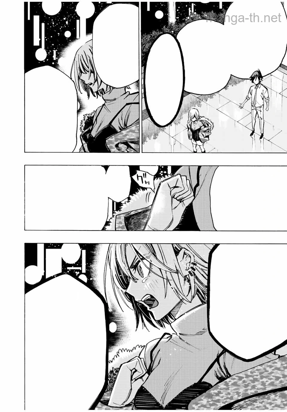 Hyouken no Majutsushi ga Sekai o Suberu – Sekai Saikyou no Majutsushi de Aru Shounen wa, Majutsu Gakuin ga Nyuugaku Suru หน้า 2