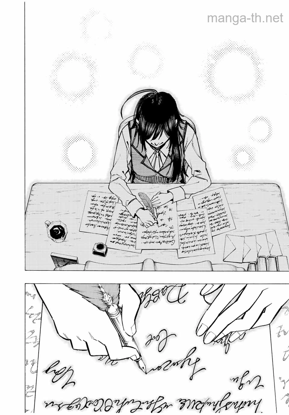 Hyouken no Majutsushi ga Sekai o Suberu – Sekai Saikyou no Majutsushi de Aru Shounen wa, Majutsu Gakuin ga Nyuugaku Suru page 10