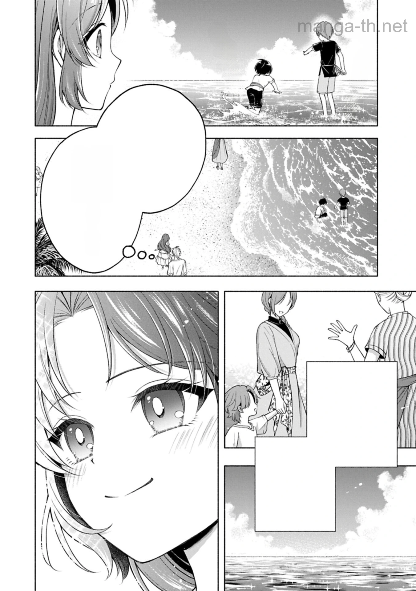 Tensei Shita Daiseijo wa, Seijo de Aru Koto wo Hitakakusu: ZERO ~The Great Saint of Remembrance~ หน้า 2