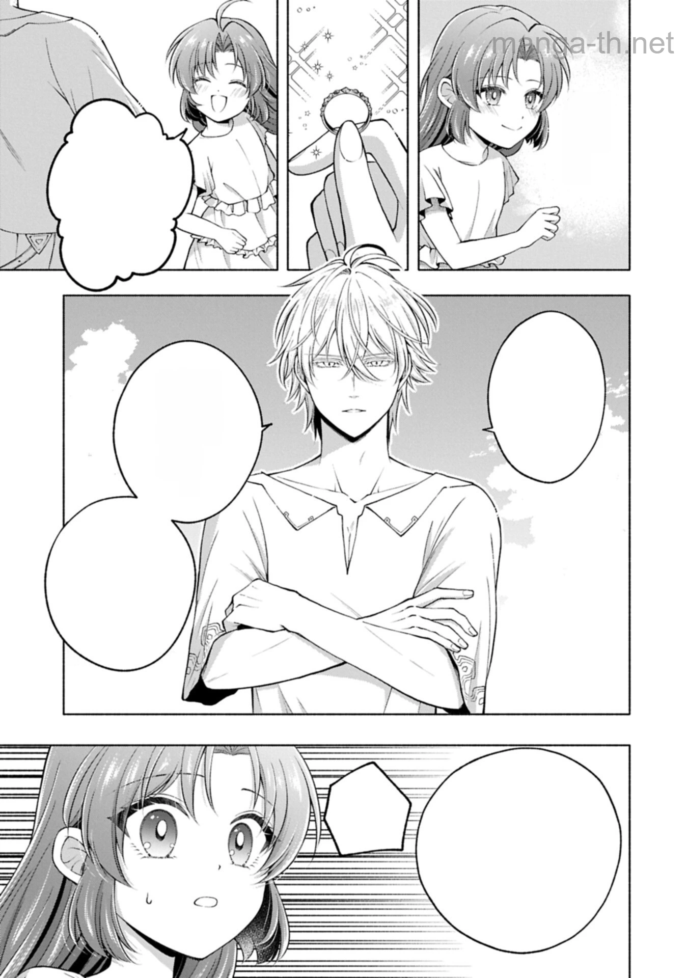 Tensei Shita Daiseijo wa, Seijo de Aru Koto wo Hitakakusu: ZERO ~The Great Saint of Remembrance~ หน้า 5