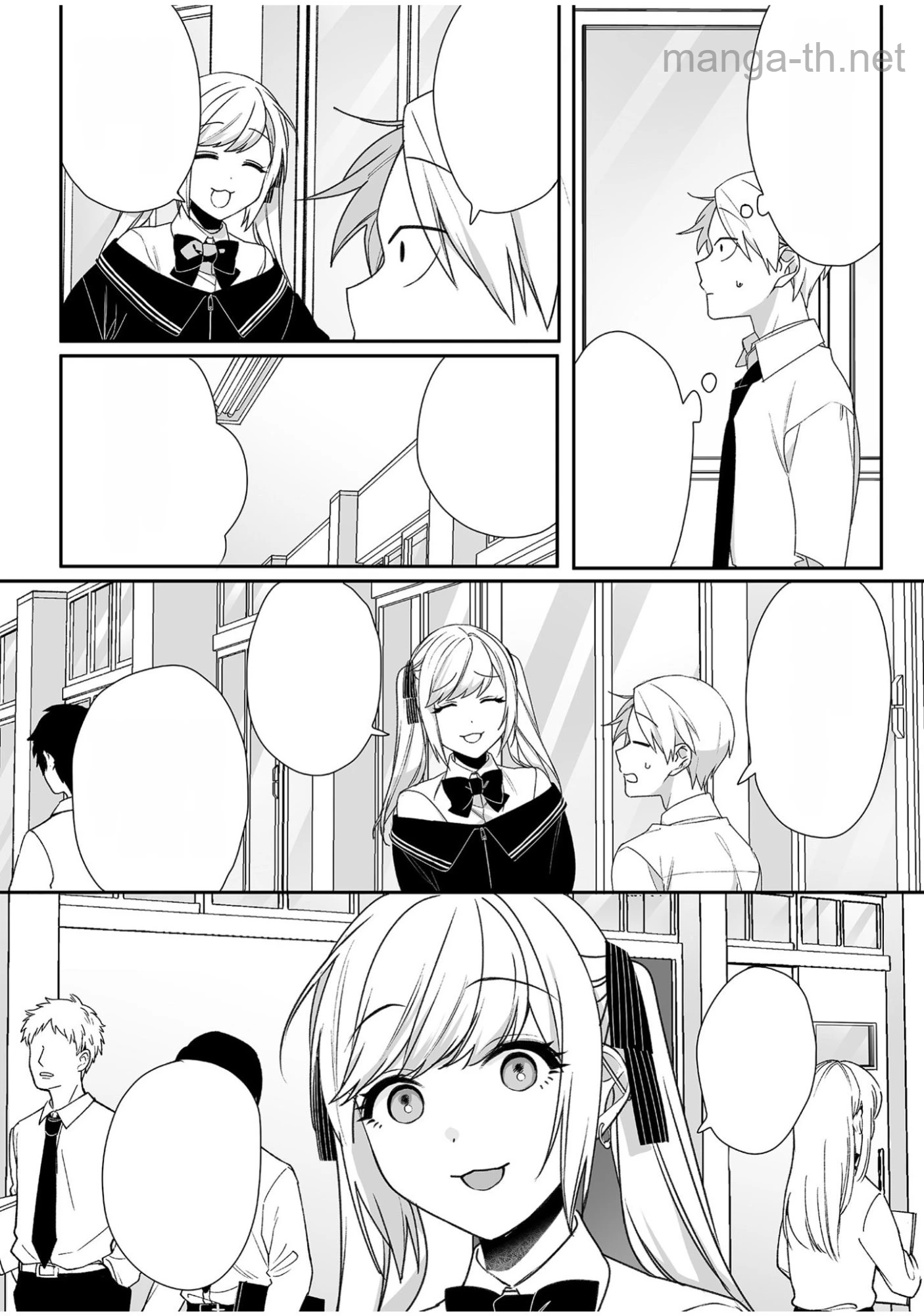 Jirai nandesu ka? Chihara-san หน้า 1