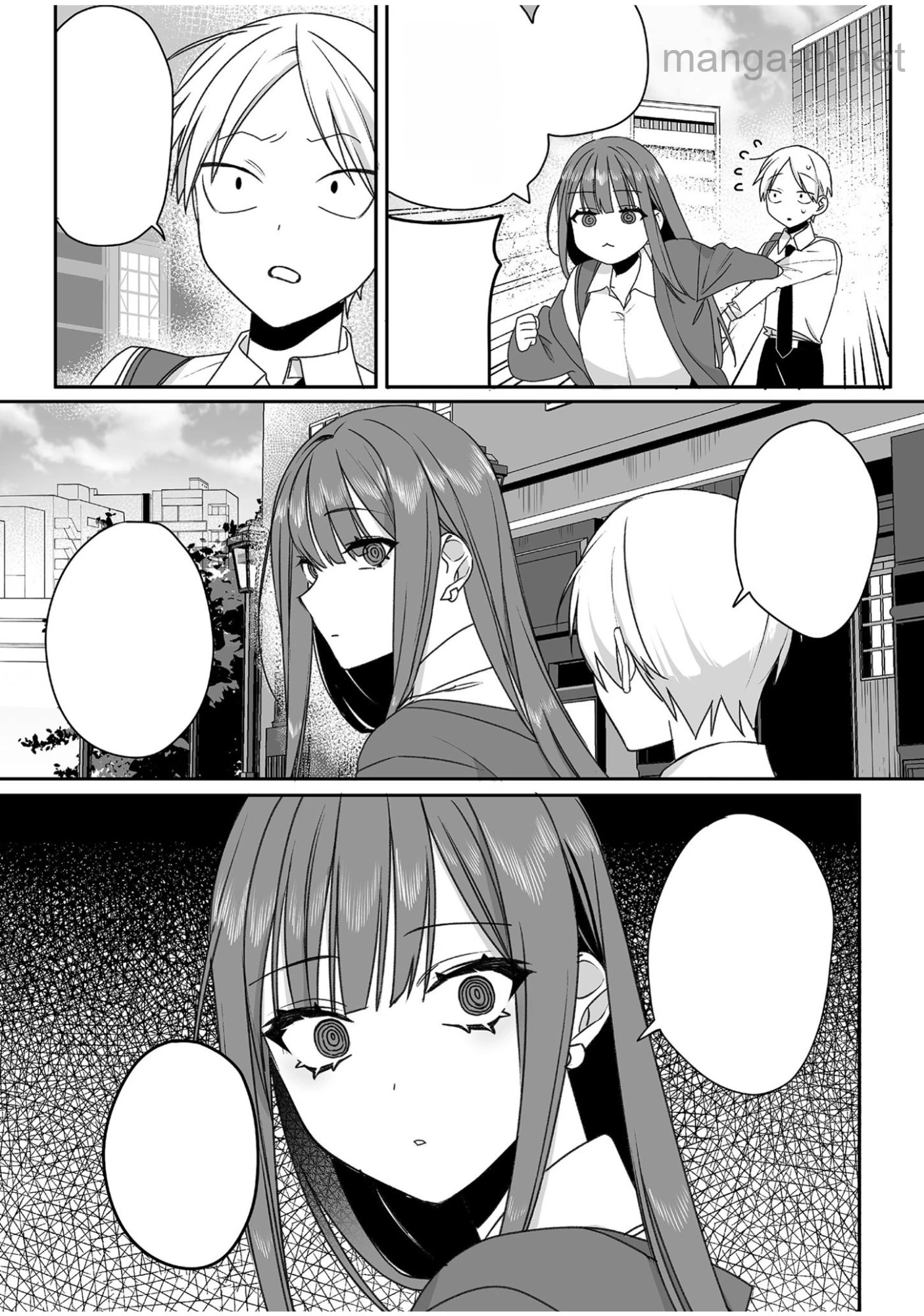 Jirai nandesu ka? Chihara-san หน้า 7