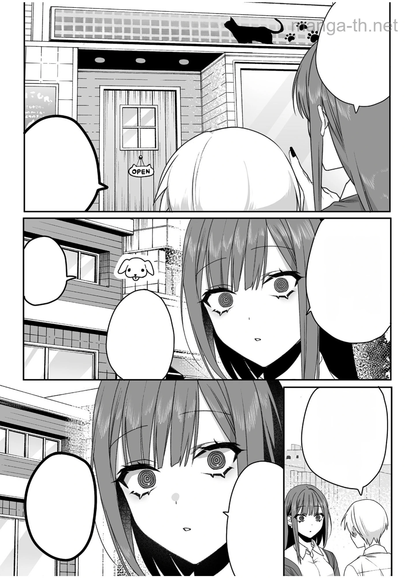 Jirai nandesu ka? Chihara-san หน้า 6