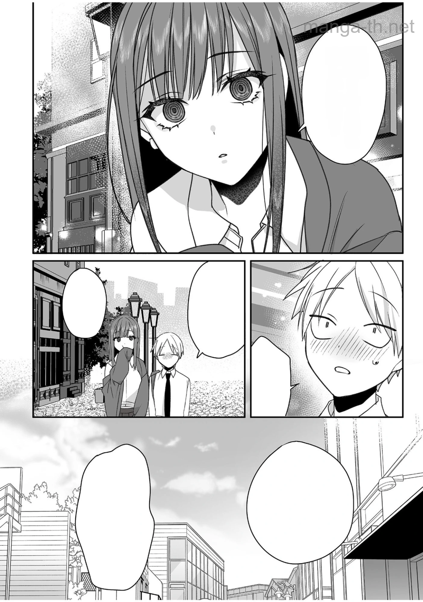 Jirai nandesu ka? Chihara-san หน้า 9