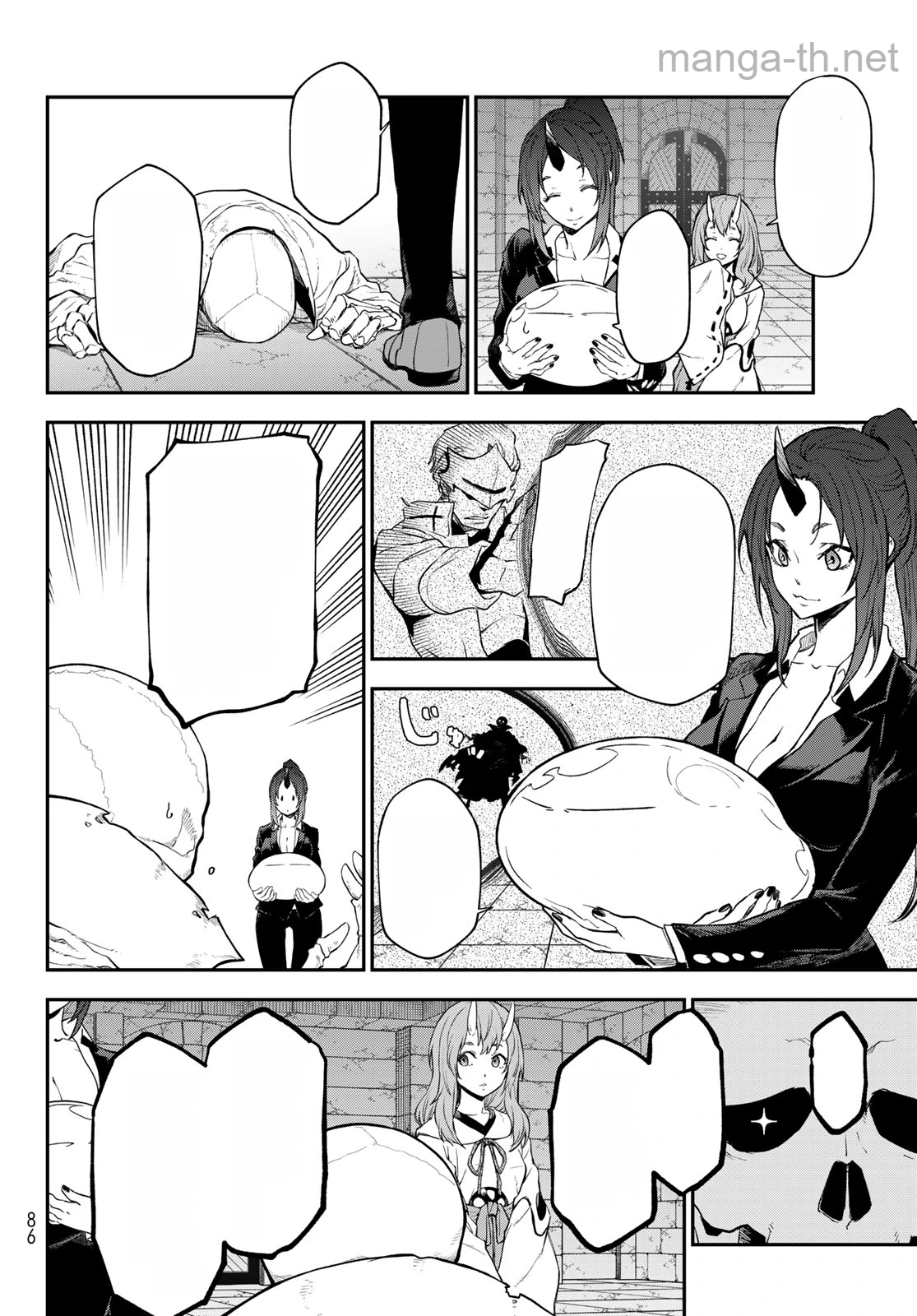 Tensei Shitara Slime Datta Ken หน้า 2