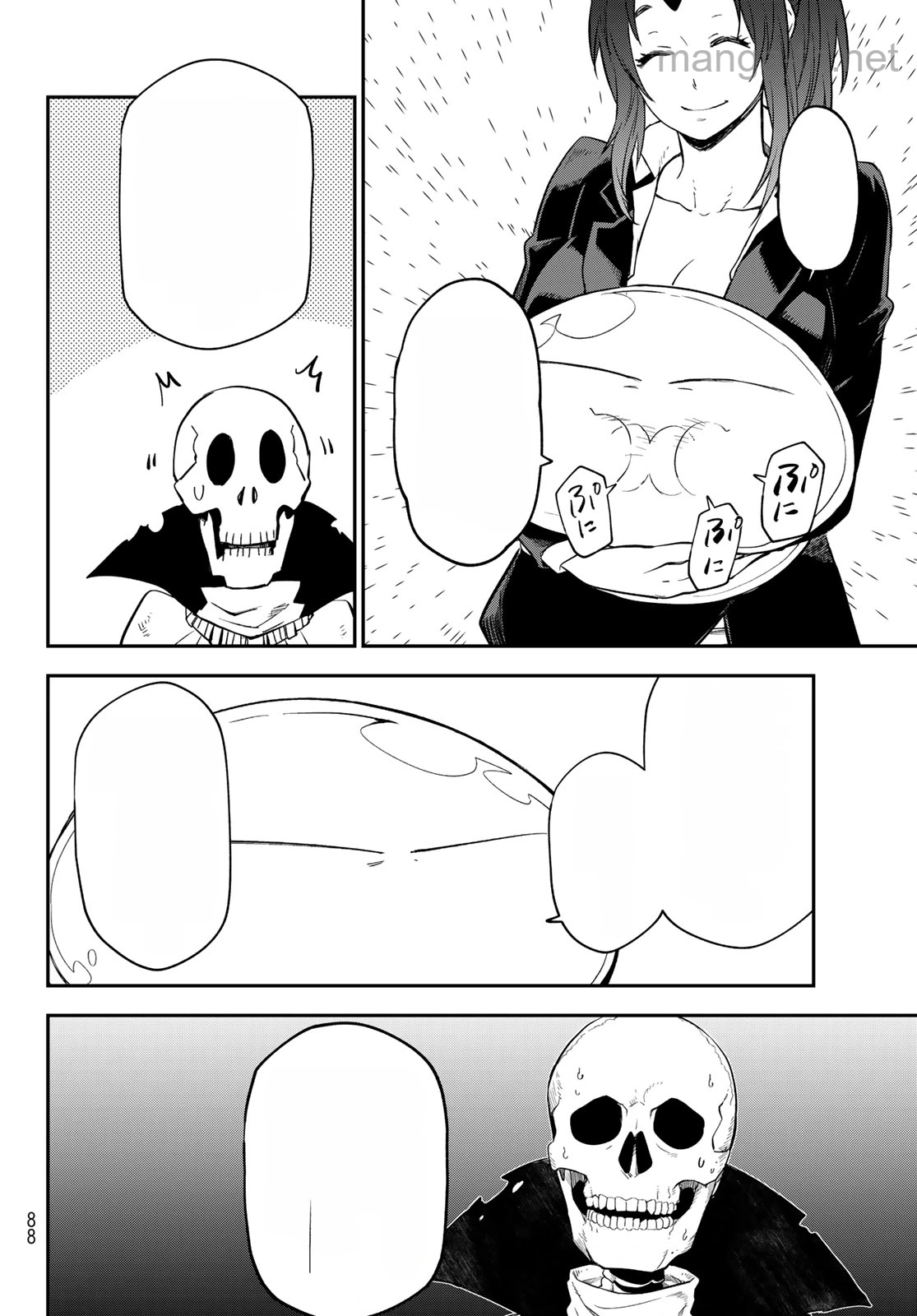Tensei Shitara Slime Datta Ken หน้า 4