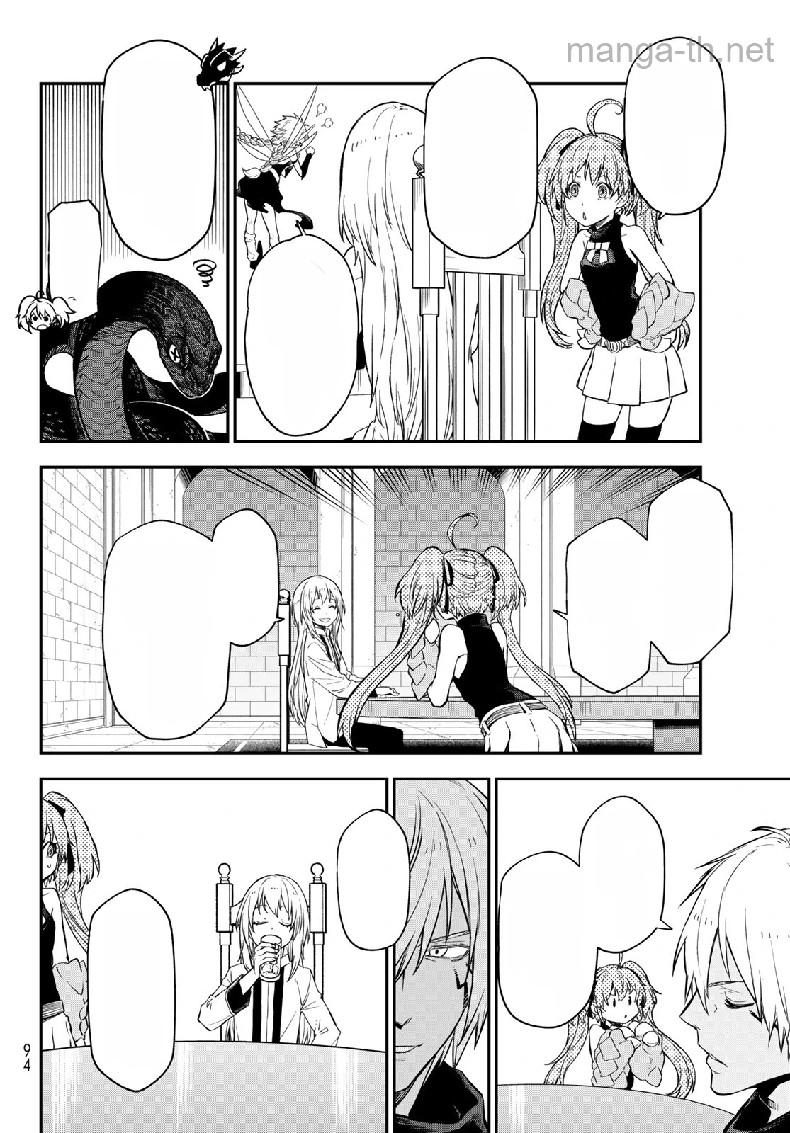 Tensei Shitara Slime Datta Ken หน้า 10