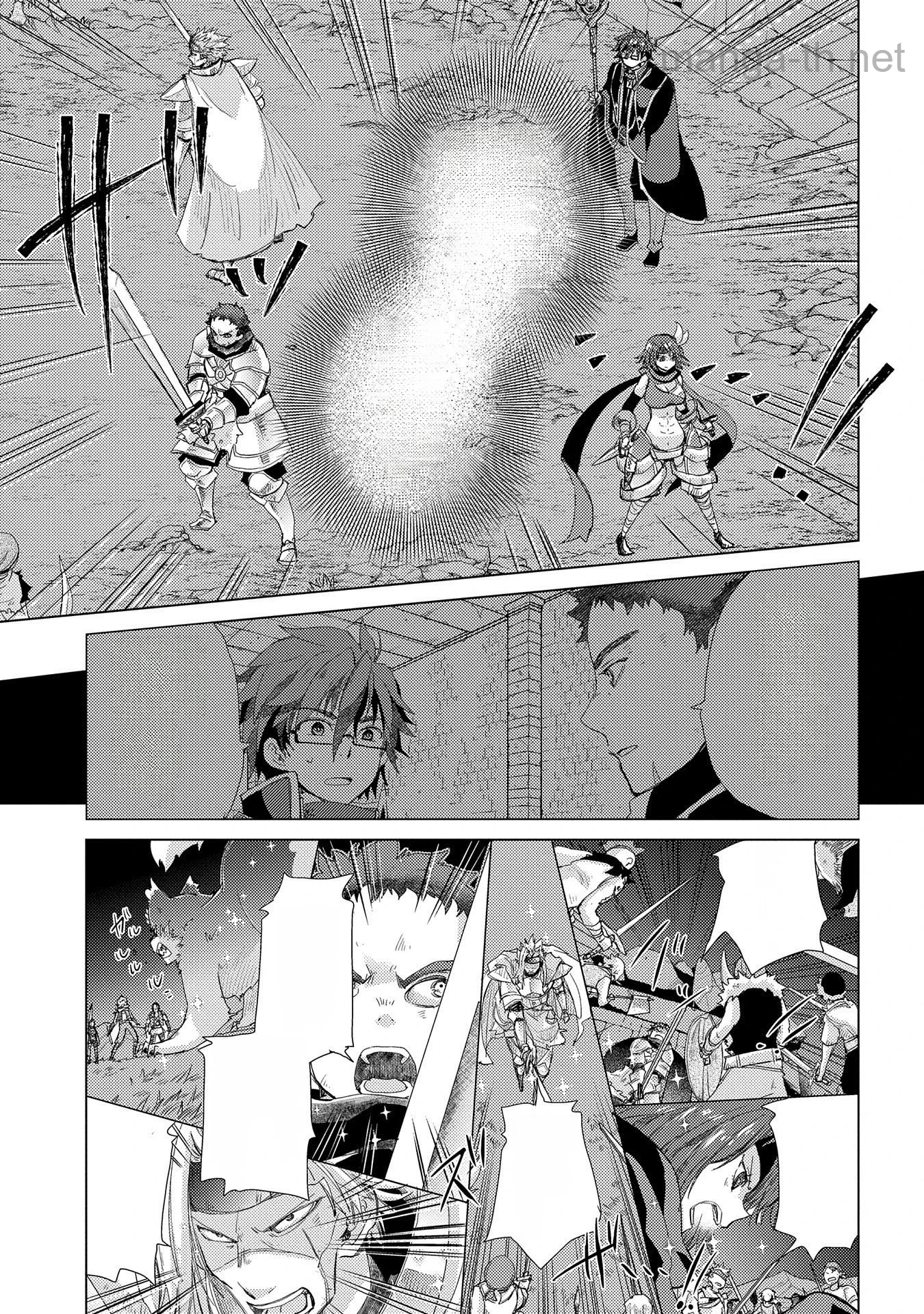 Yuukyuu no Gusha Asley no, Kenja no Susume หน้า 5