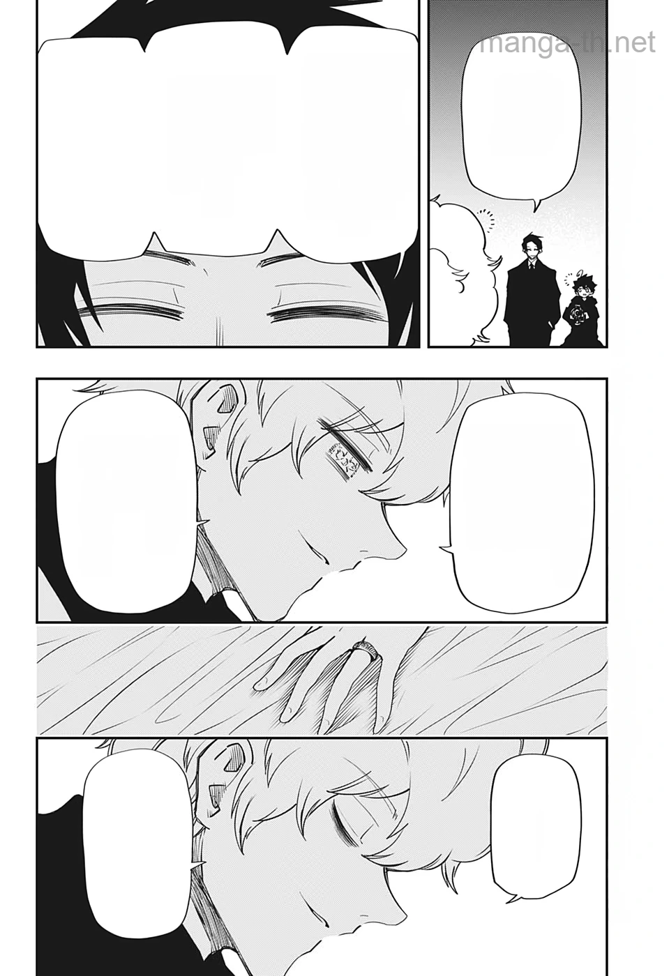 Yozakura-san Chi no Daisakusen หน้า 8