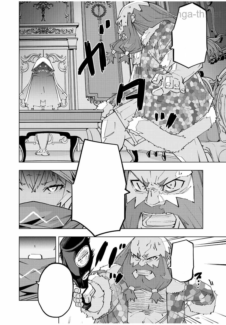 Shinjiteita Nakama-tachi ni Dungeon Okuchi de Korosarekaketa ga Gift “Mugen Gacha” de Level 9999 no Nakama-tachi wo Te ni Irete Moto Party Member to Sekai ni Fukushuu & “Zamaa!” Shimasu! หน้า 10