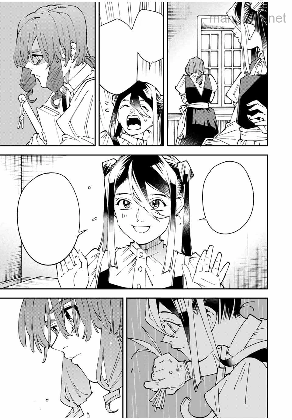 Tensei Kizoku Kantei Sukiru de Nariagaru – Jakushou Ryouchi o Uketsuidanode, Yuushuuna Jinzai o Fuyashite Itara, Saikyou Ryouchi ni Natteta หน้า 5