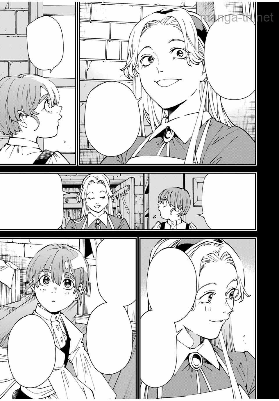 Tensei Kizoku Kantei Sukiru de Nariagaru – Jakushou Ryouchi o Uketsuidanode, Yuushuuna Jinzai o Fuyashite Itara, Saikyou Ryouchi ni Natteta หน้า 9