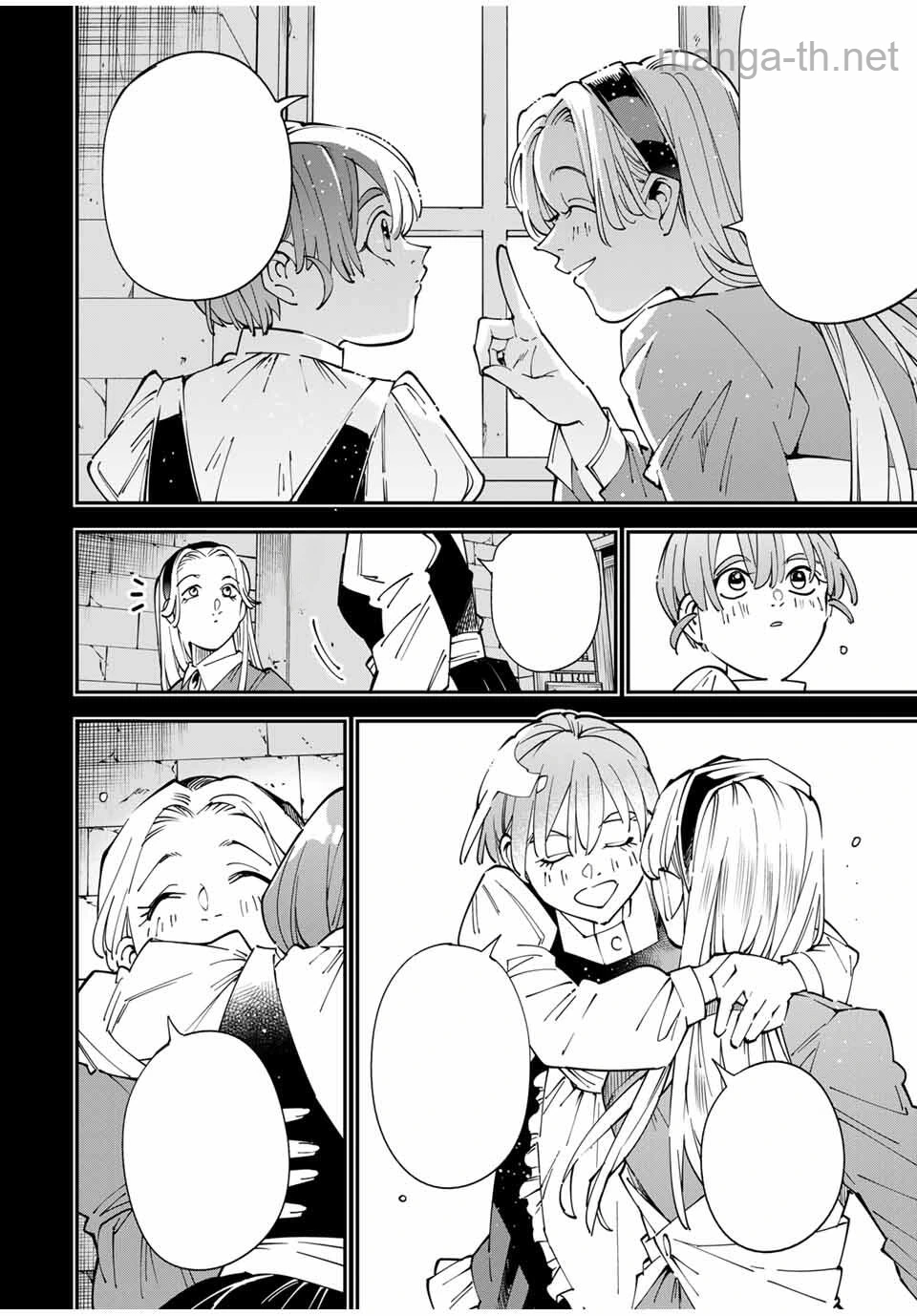 Tensei Kizoku Kantei Sukiru de Nariagaru – Jakushou Ryouchi o Uketsuidanode, Yuushuuna Jinzai o Fuyashite Itara, Saikyou Ryouchi ni Natteta หน้า 10