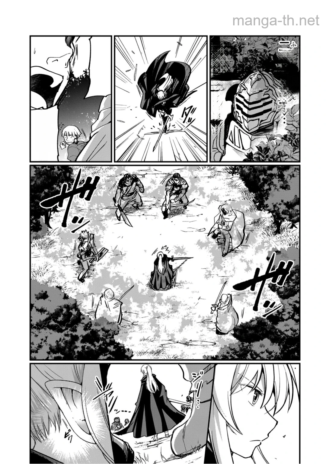 Gaikotsu Kishi-sama Tadaima Isekai e Odekakechuu หน้า 8