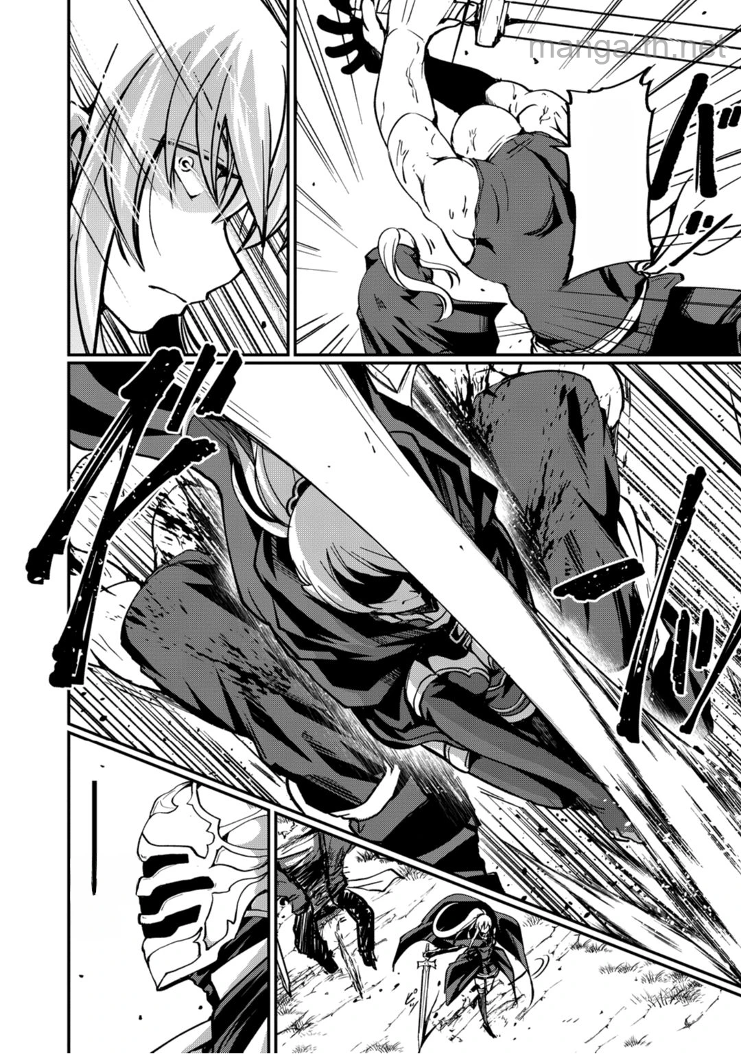 Gaikotsu Kishi-sama Tadaima Isekai e Odekakechuu หน้า 10