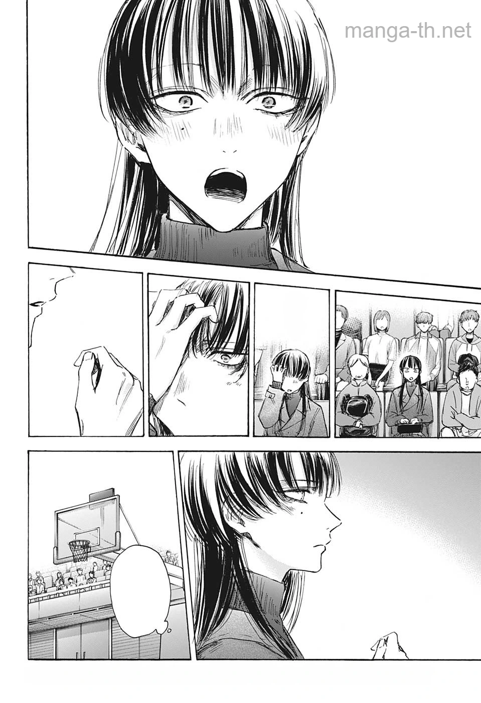 Ao no Hako หน้า 4