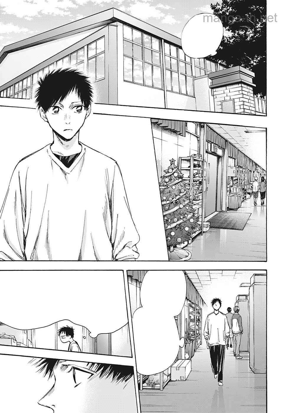 Ao no Hako หน้า 5