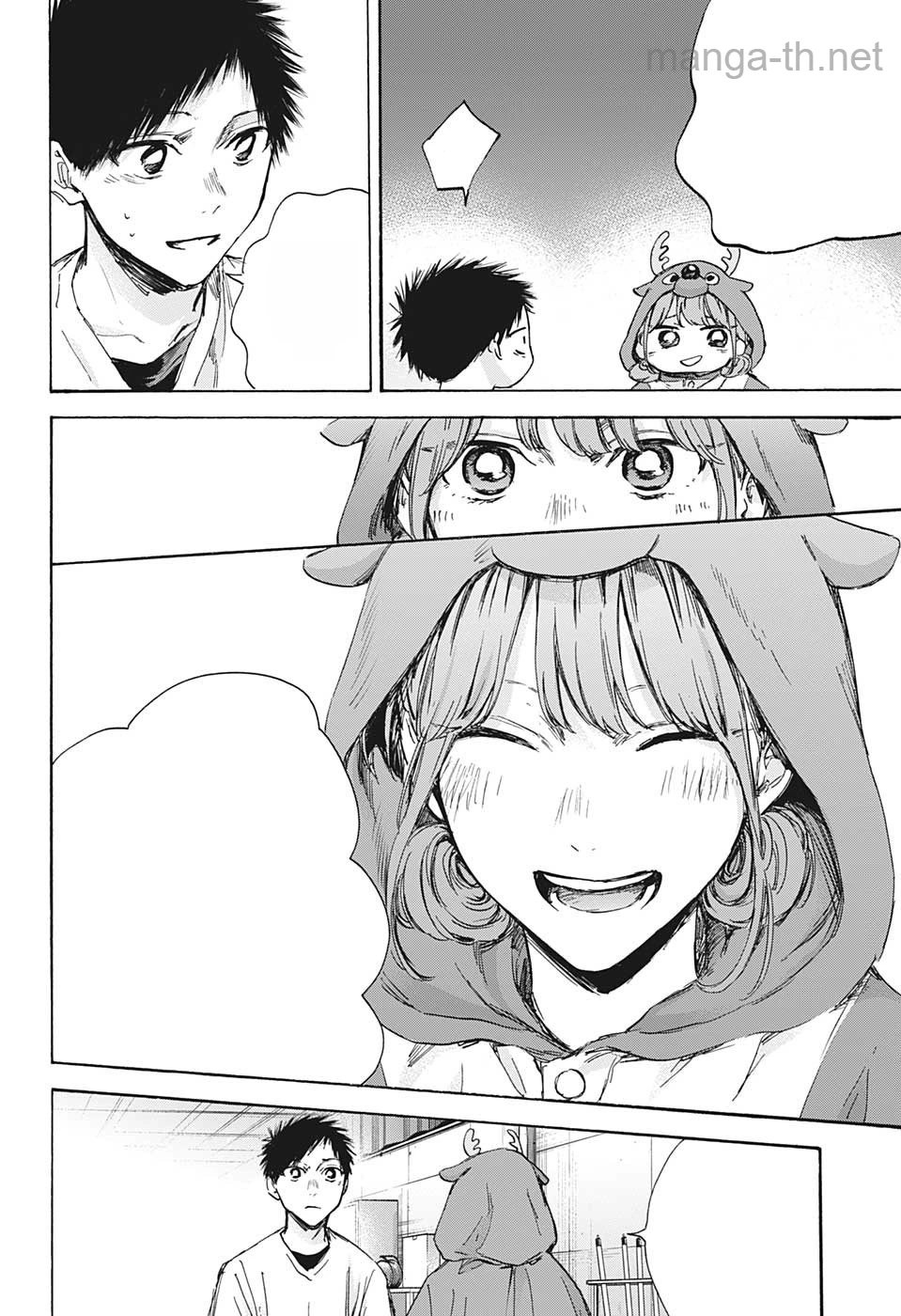 Ao no Hako หน้า 8