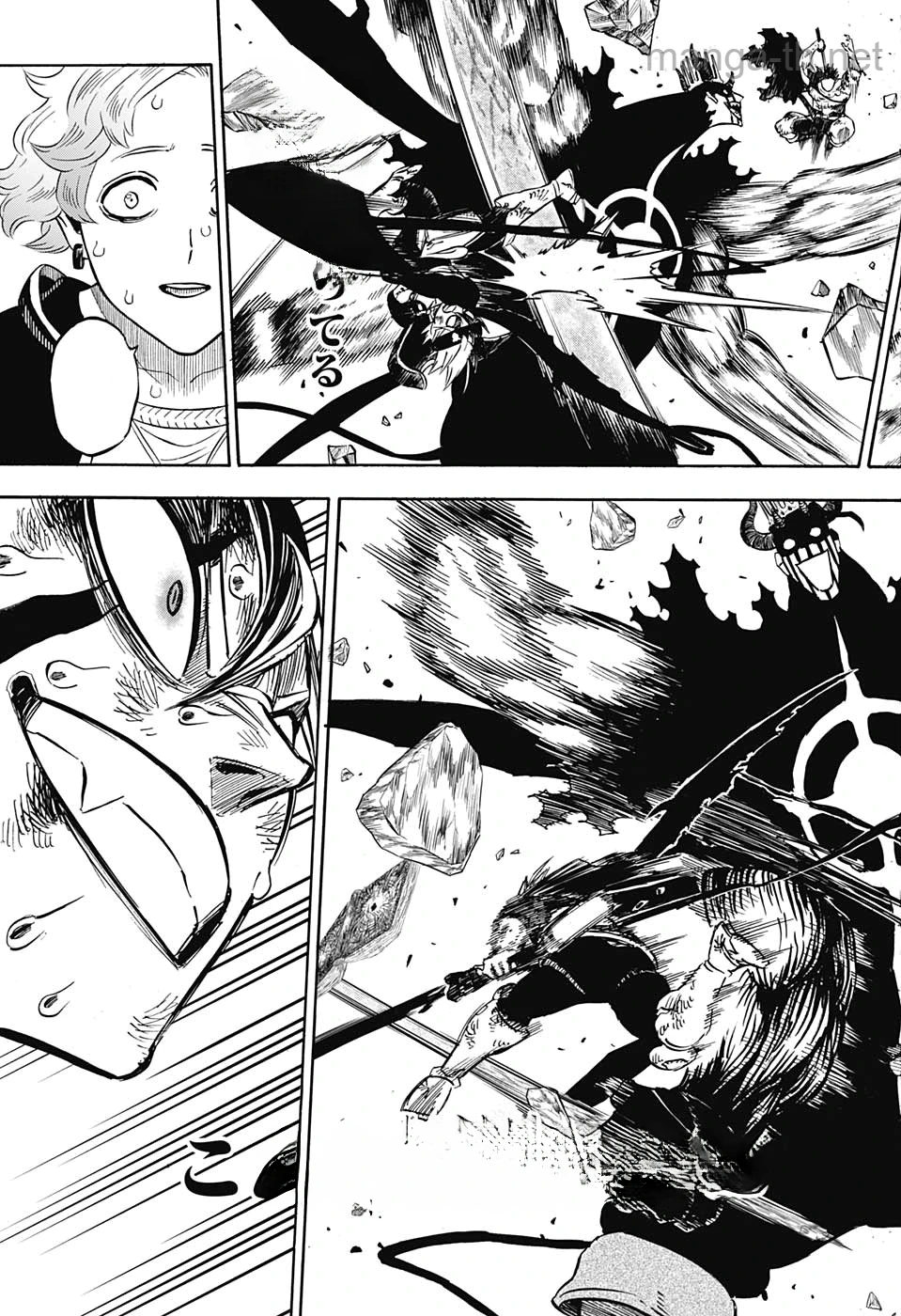 Black Clover หน้า 7