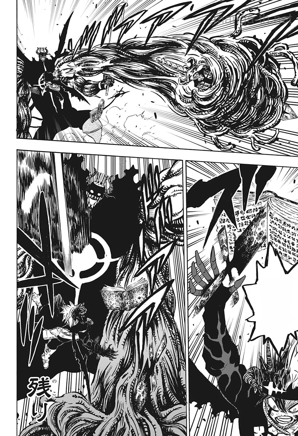 Black Clover หน้า 10