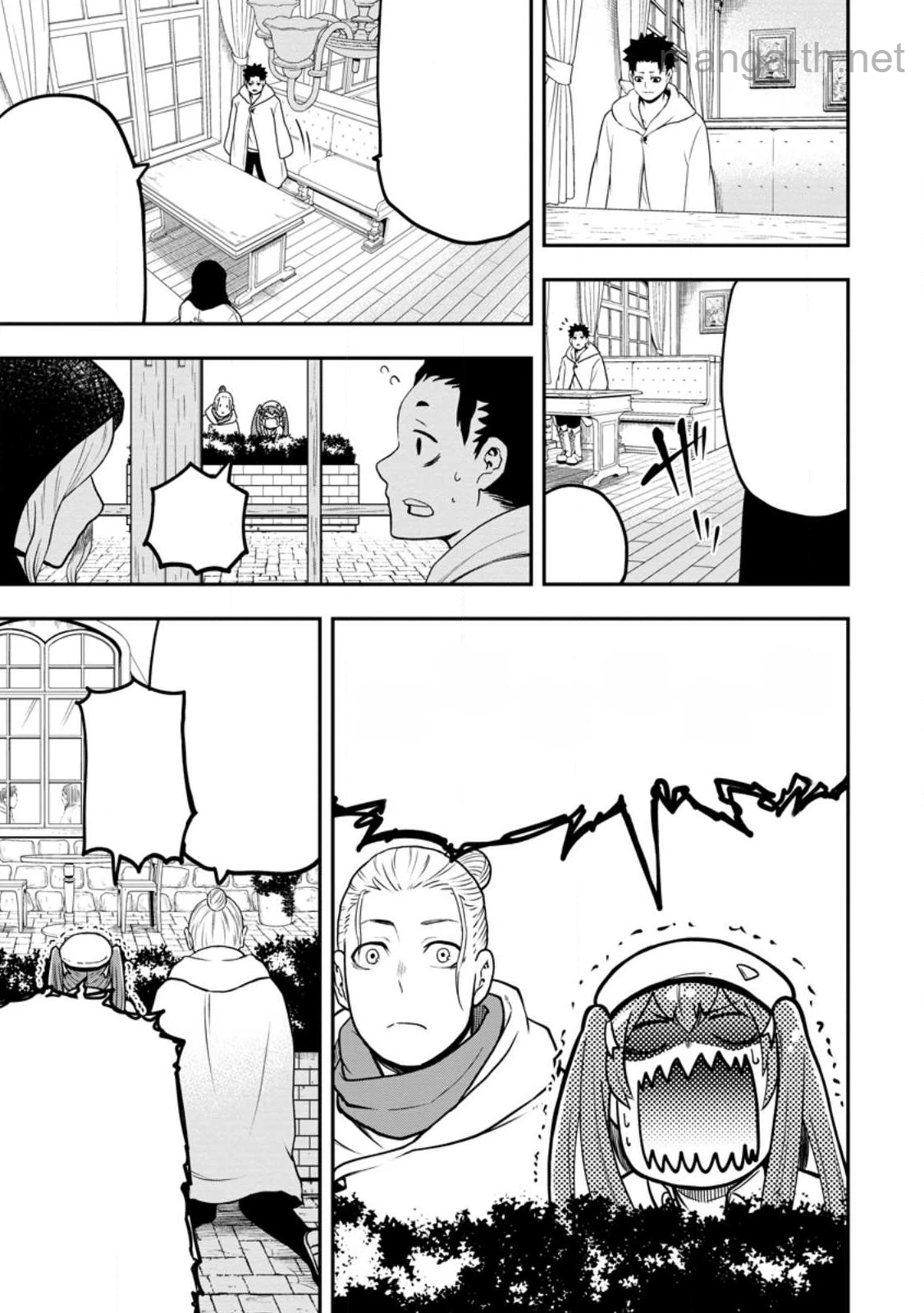 Zatsuyou Fuyojutsushi ga Jibun no Saikyou ni Kidzuku made หน้า 2